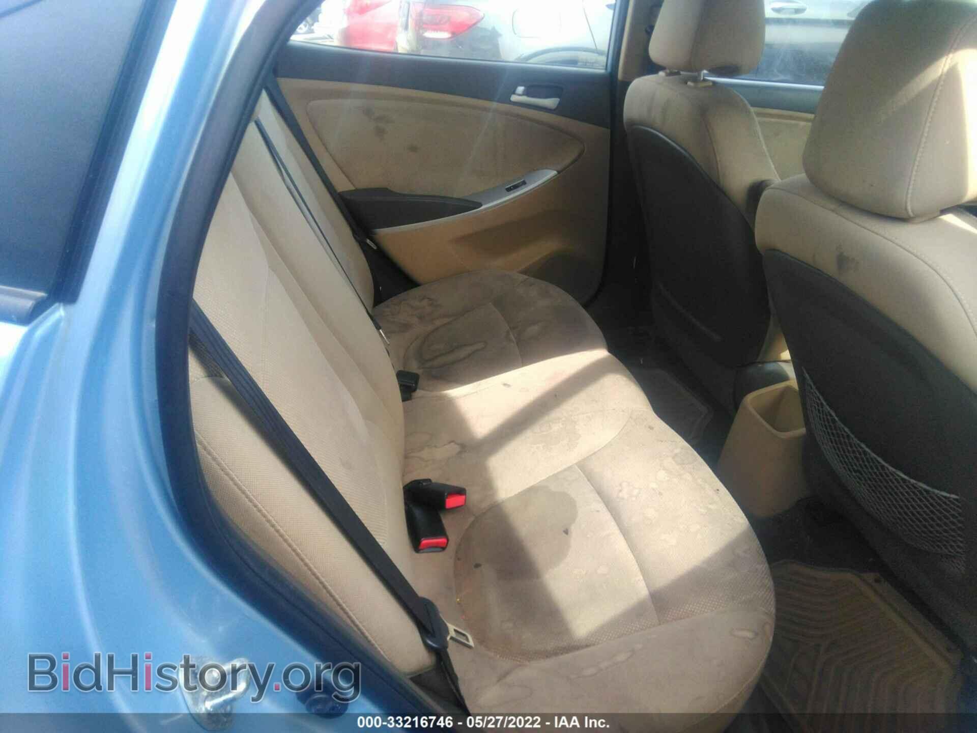 2013 HYUNDAI ACCENT - VIN: KMHCT4AE0DU420213 - Фото 8