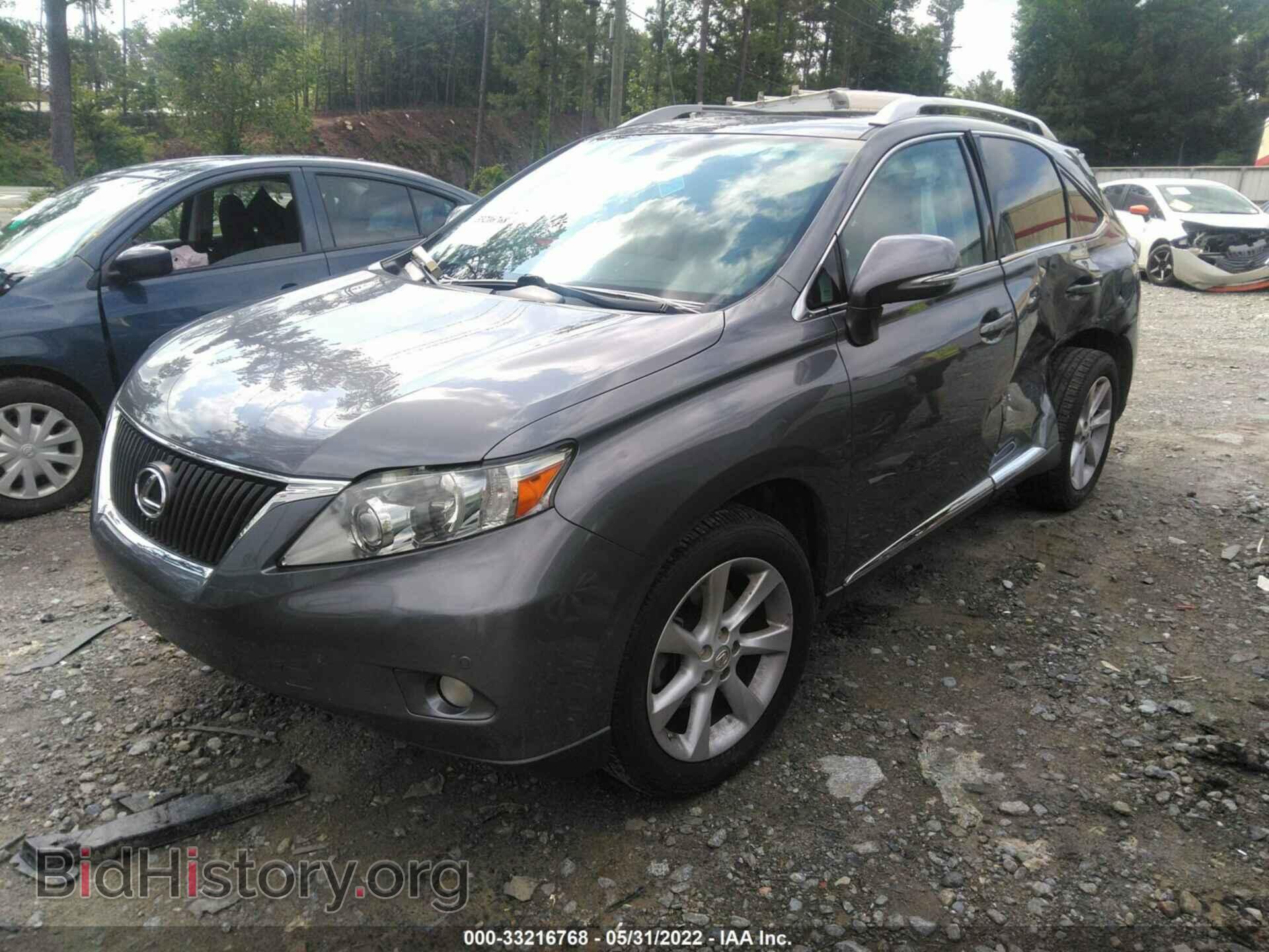 2012 LEXUS RX 350 - VIN: 2T2ZK1BA5CC071939 - Фото 2