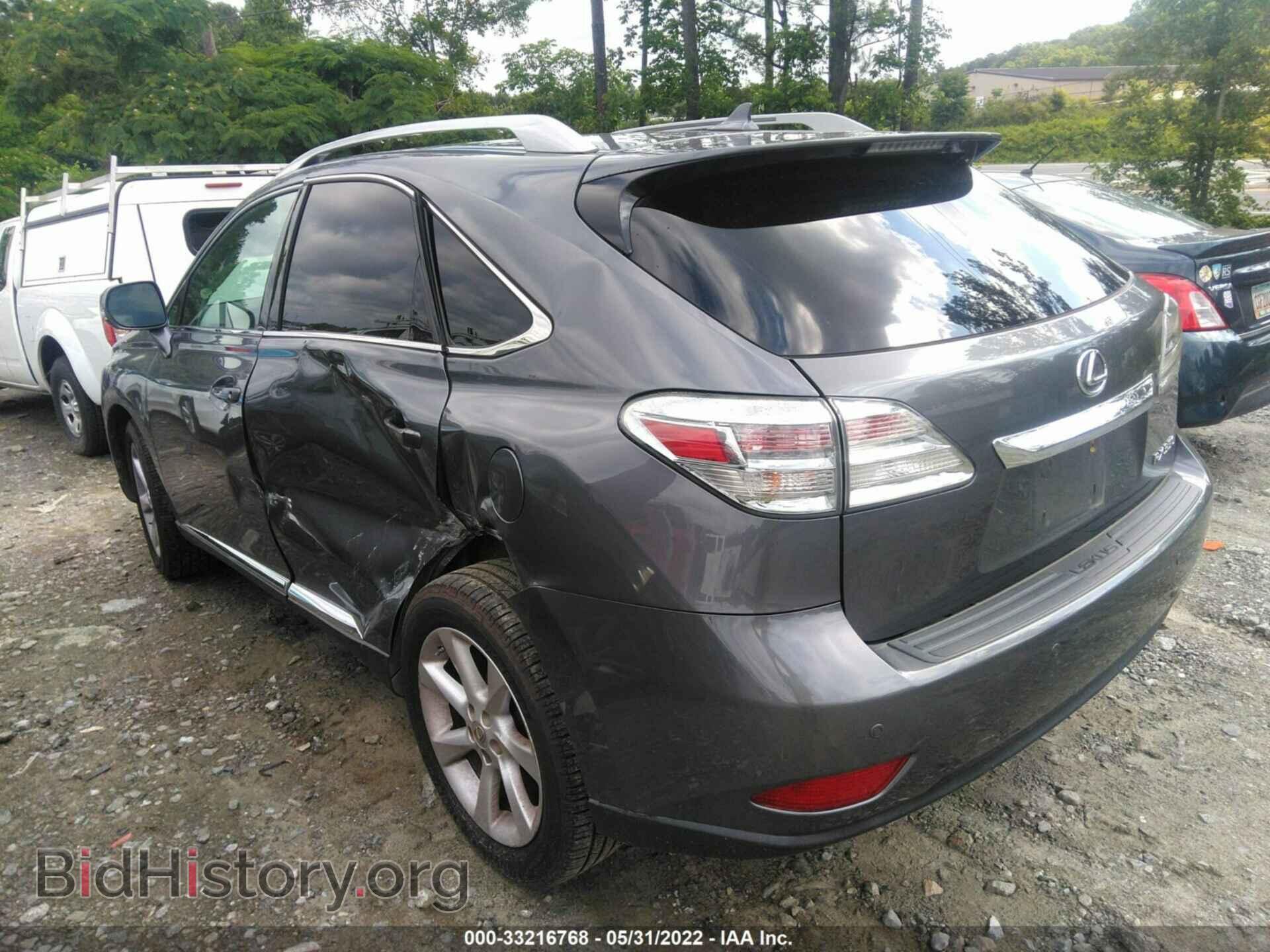 2012 LEXUS RX 350 - VIN: 2T2ZK1BA5CC071939 - Фото 3