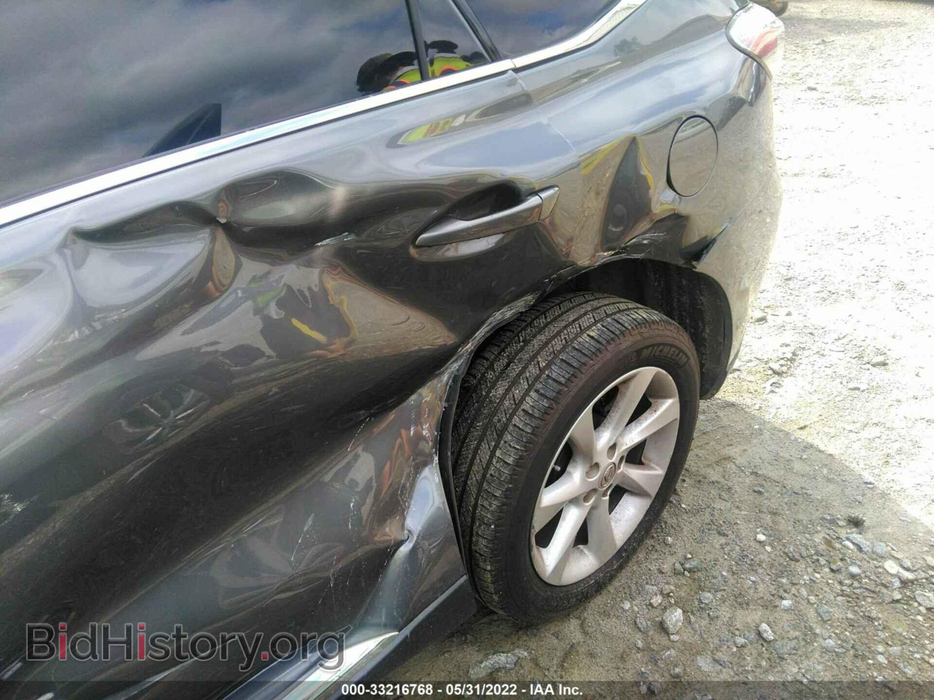 2012 LEXUS RX 350 - VIN: 2T2ZK1BA5CC071939 - Фото 6