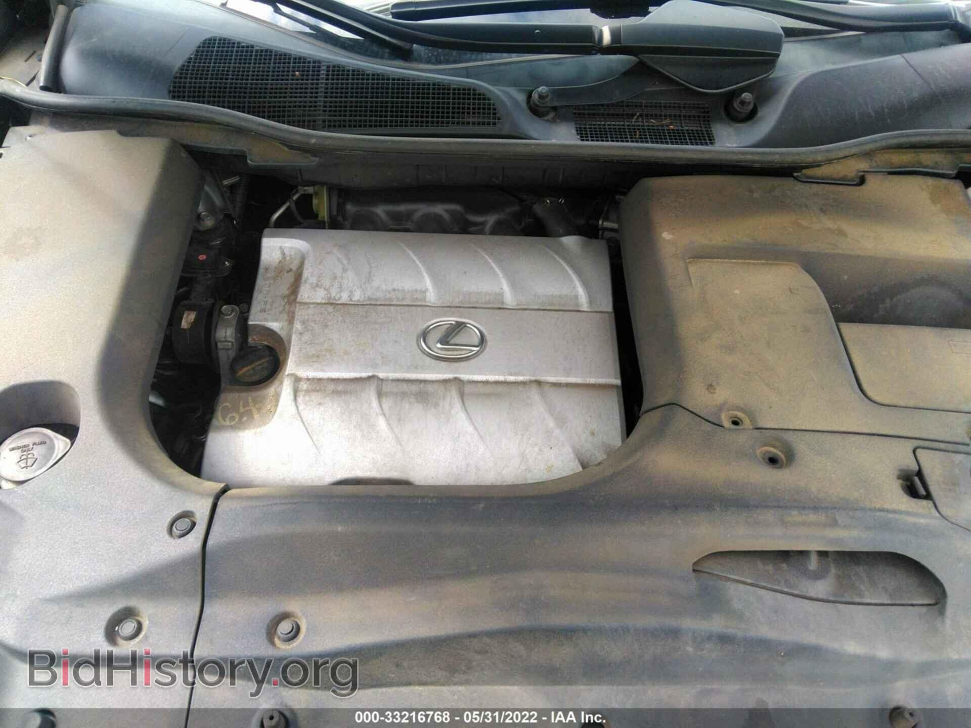 2012 LEXUS RX 350 - VIN: 2T2ZK1BA5CC071939 - Фото 10
