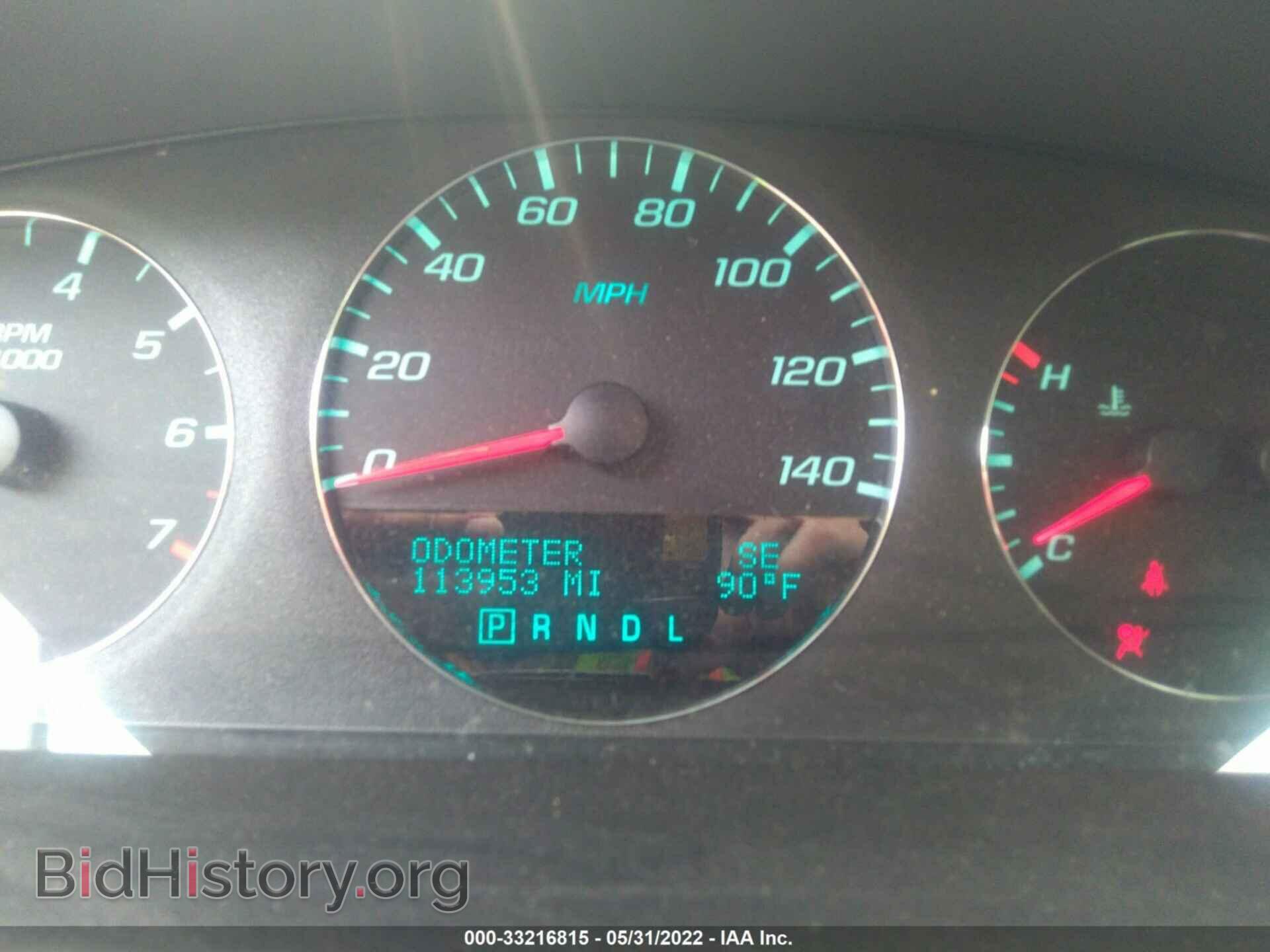2012 CHEVROLET IMPALA - VIN: 2G1WB5E35C1117465 - Фото 7