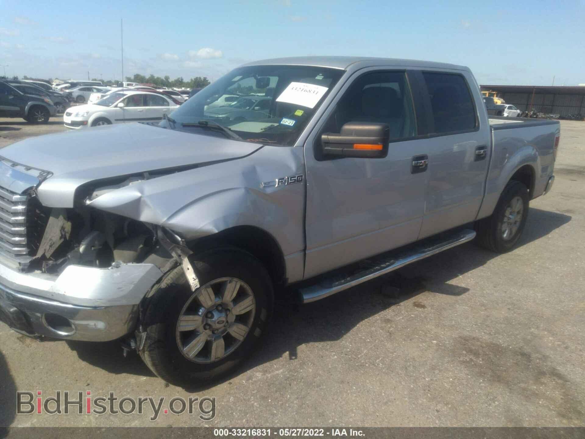 2012 FORD F-150 - VIN: 1FTEW1CM0CKD42419 - Photo 2