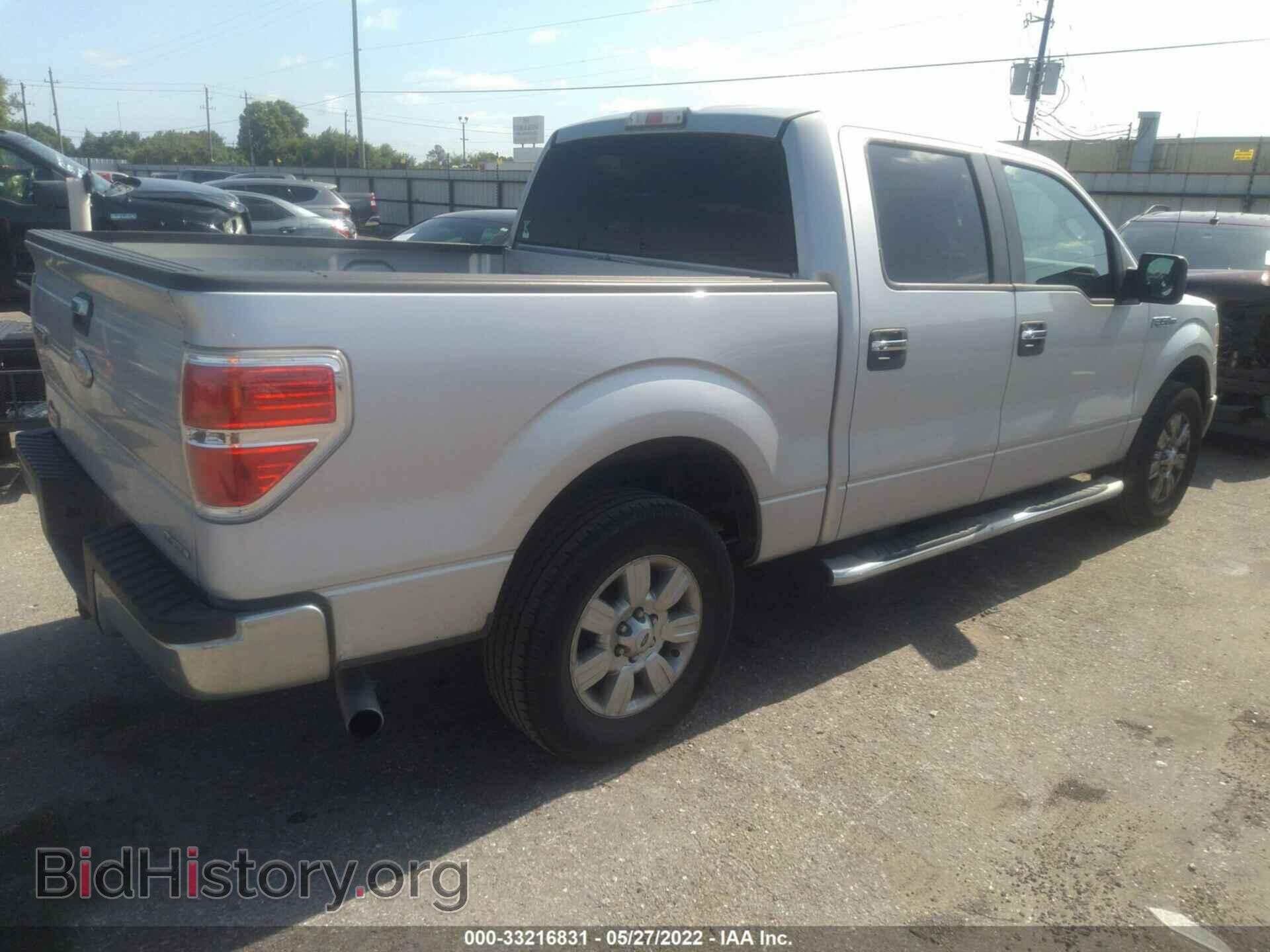 2012 FORD F-150 - VIN: 1FTEW1CM0CKD42419 - Photo 4