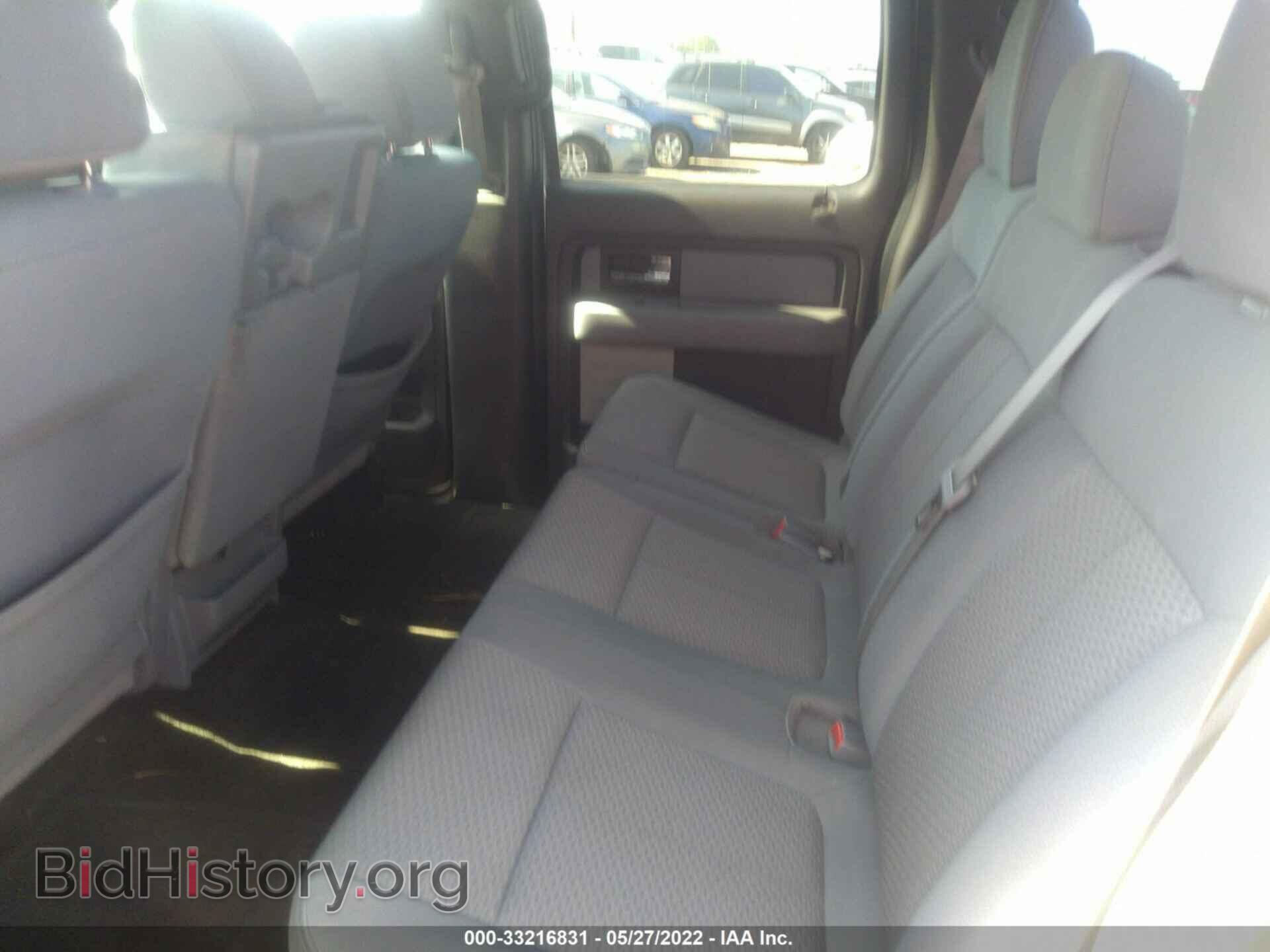 2012 FORD F-150 - VIN: 1FTEW1CM0CKD42419 - Photo 8