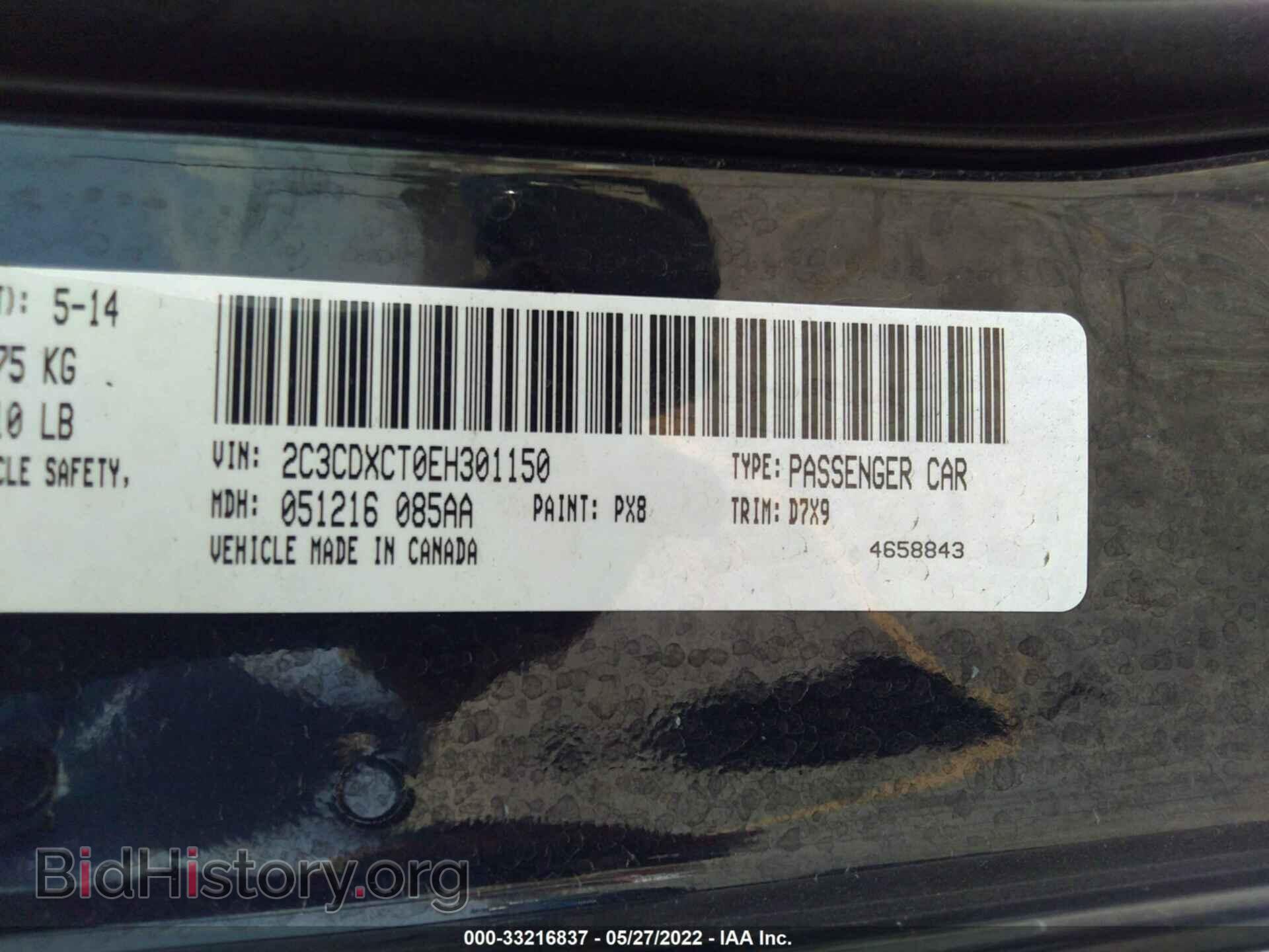 2014 DODGE CHARGER - VIN: 2C3CDXCT0EH301150 - Фото 9