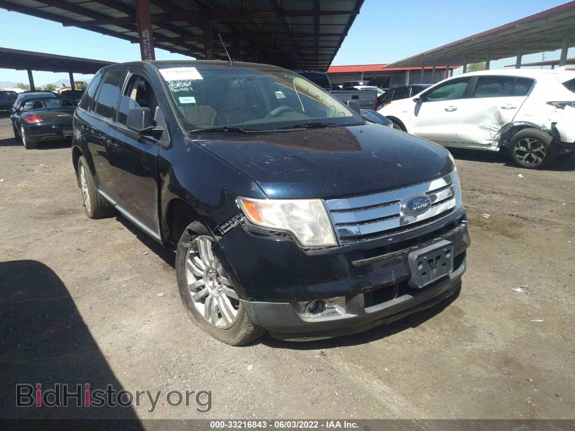 Photo 2FMDK39C48BB48927 - FORD EDGE 2008