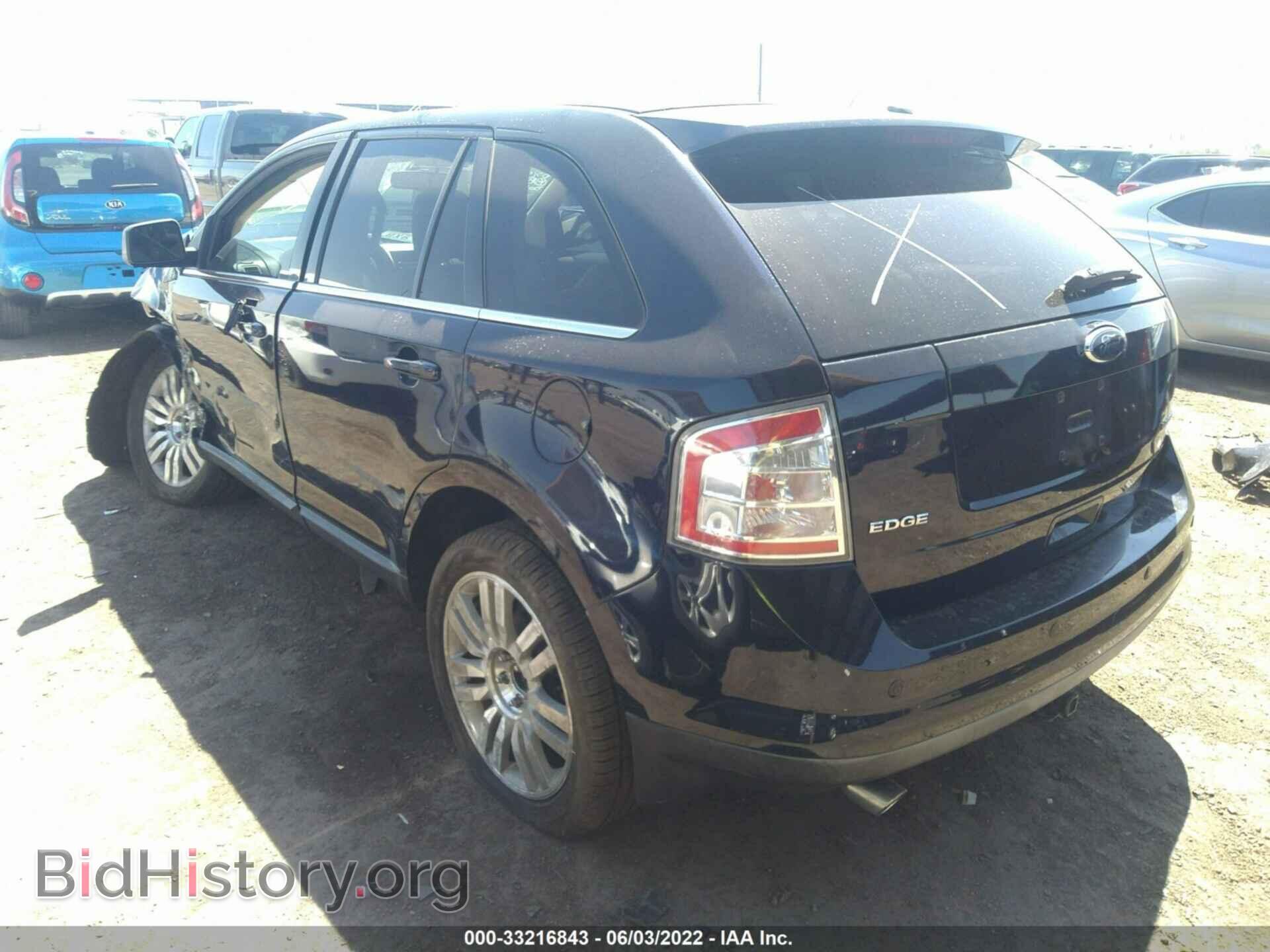 2008 FORD EDGE - VIN: 2FMDK39C48BB48927 - Фото 3
