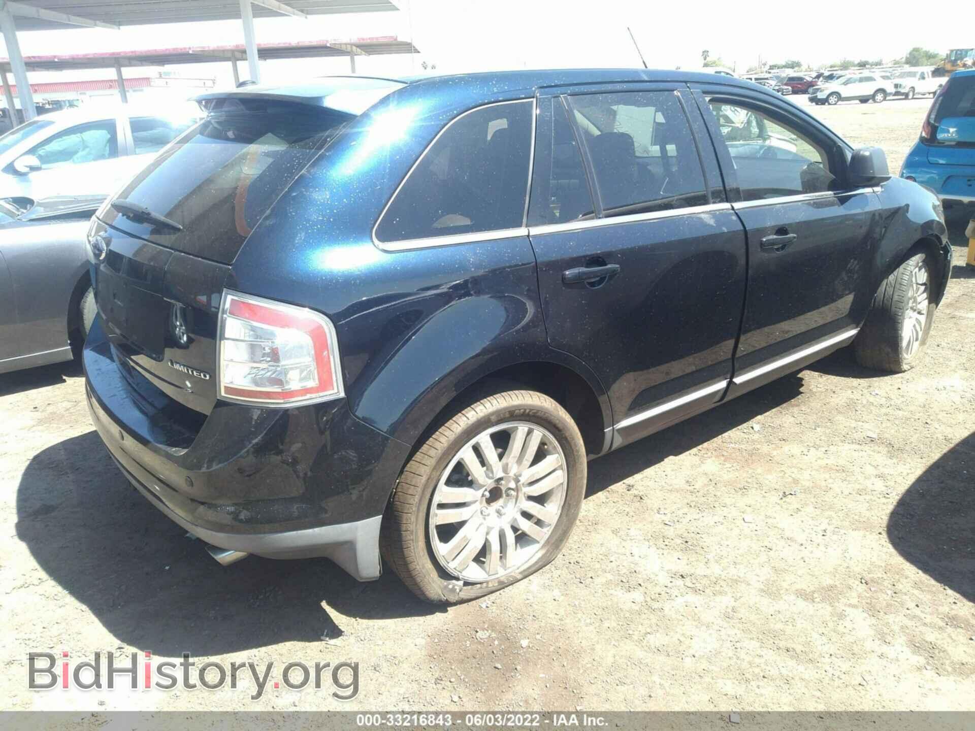 2008 FORD EDGE - VIN: 2FMDK39C48BB48927 - Фото 4