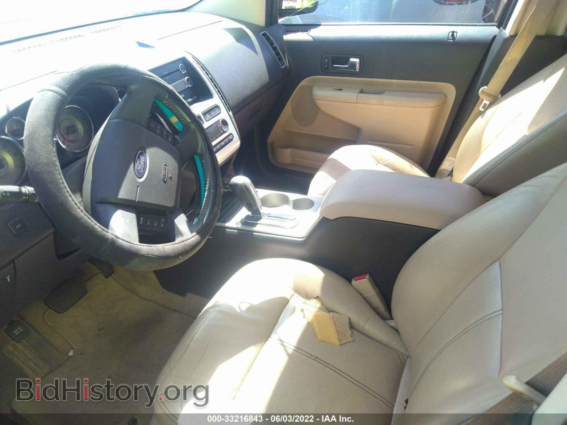 2008 FORD EDGE - VIN: 2FMDK39C48BB48927 - Фото 5