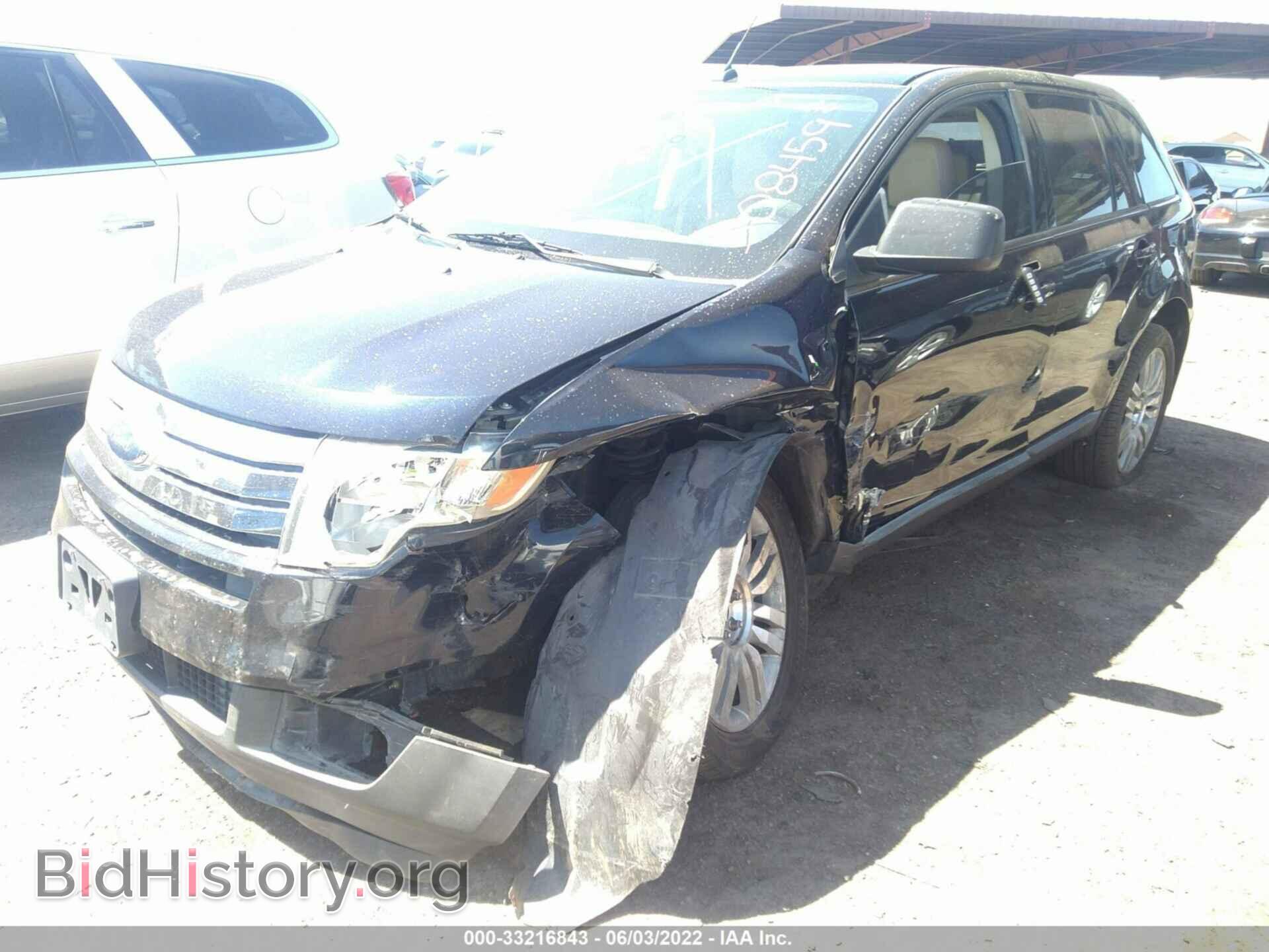 2008 FORD EDGE - VIN: 2FMDK39C48BB48927 - Фото 6