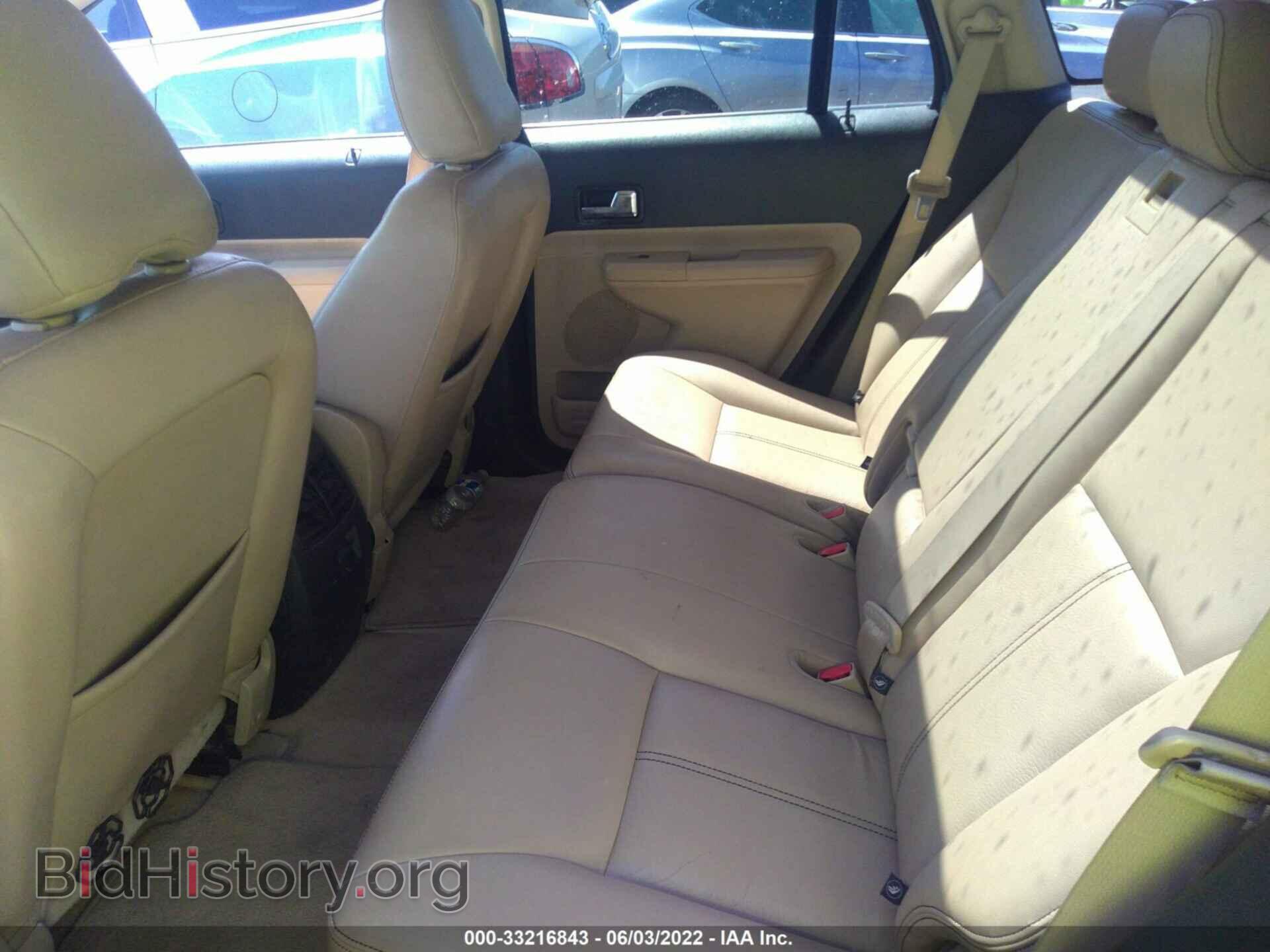 2008 FORD EDGE - VIN: 2FMDK39C48BB48927 - Фото 8