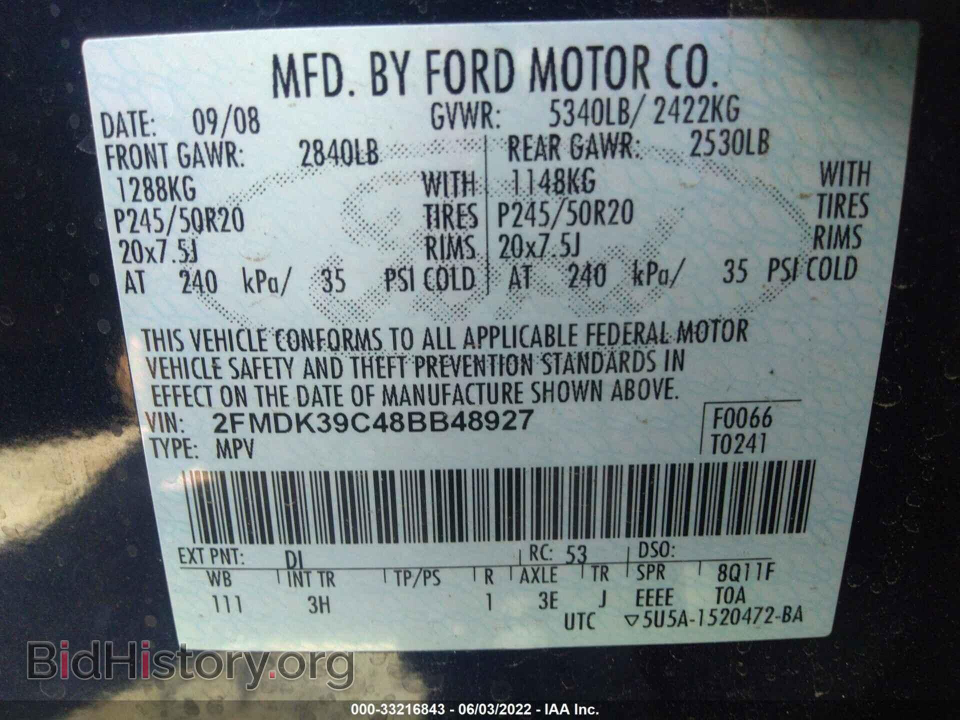 2008 FORD EDGE - VIN: 2FMDK39C48BB48927 - Фото 9