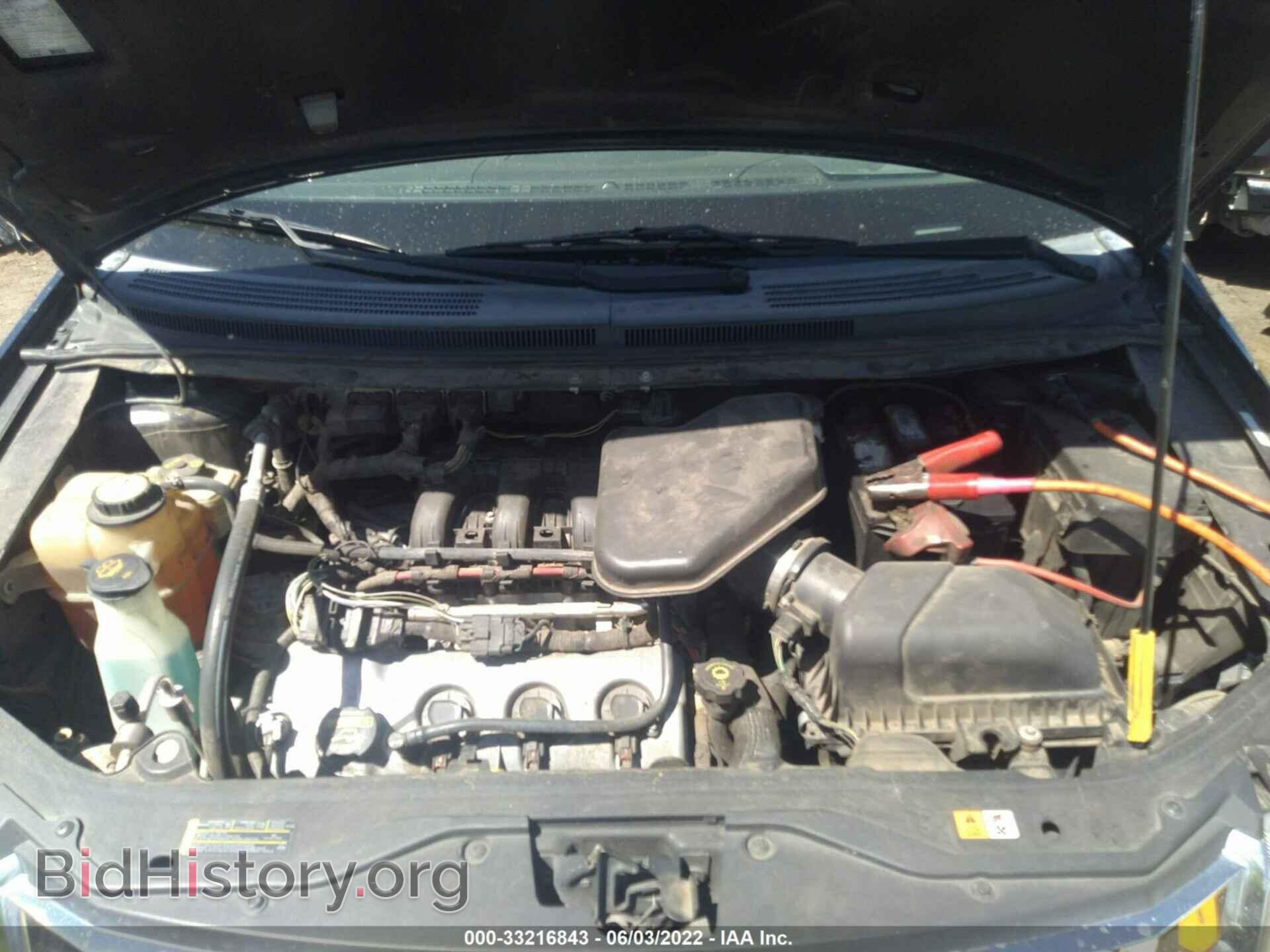 2008 FORD EDGE - VIN: 2FMDK39C48BB48927 - Фото 10