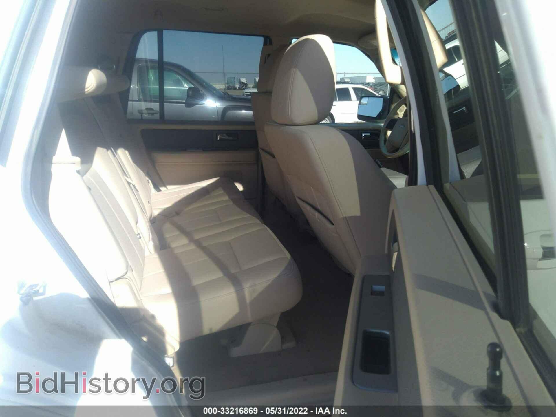 2012 FORD EXPEDITION - VIN: 1FMJU1J5XCEF68414 - Фото 8