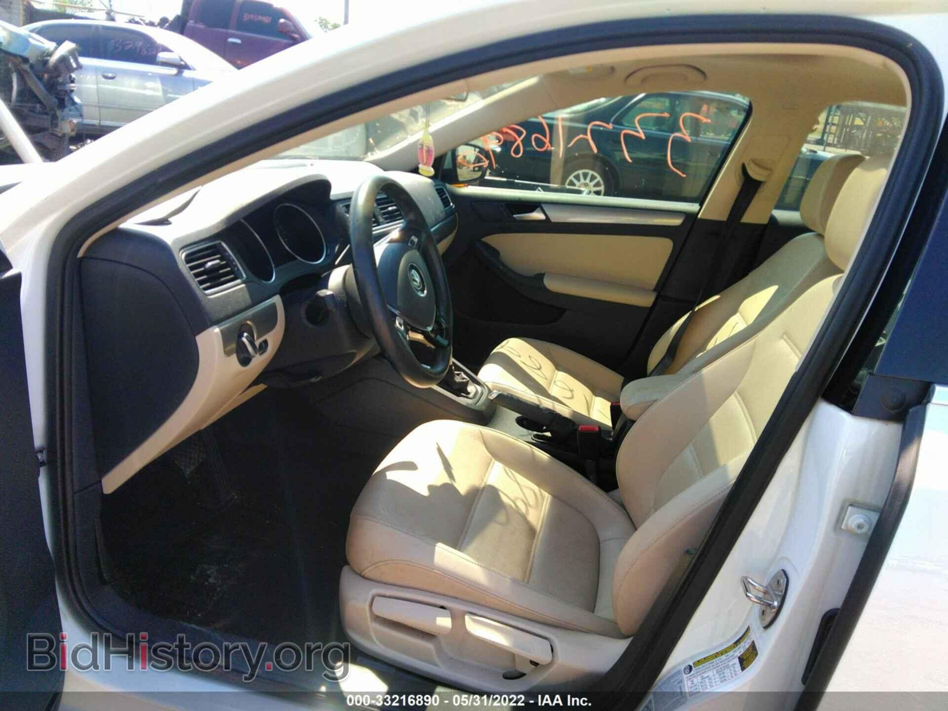 2017 VOLKSWAGEN JETTA - VIN: 3VWDB7AJ9HM286948 - Фото 5