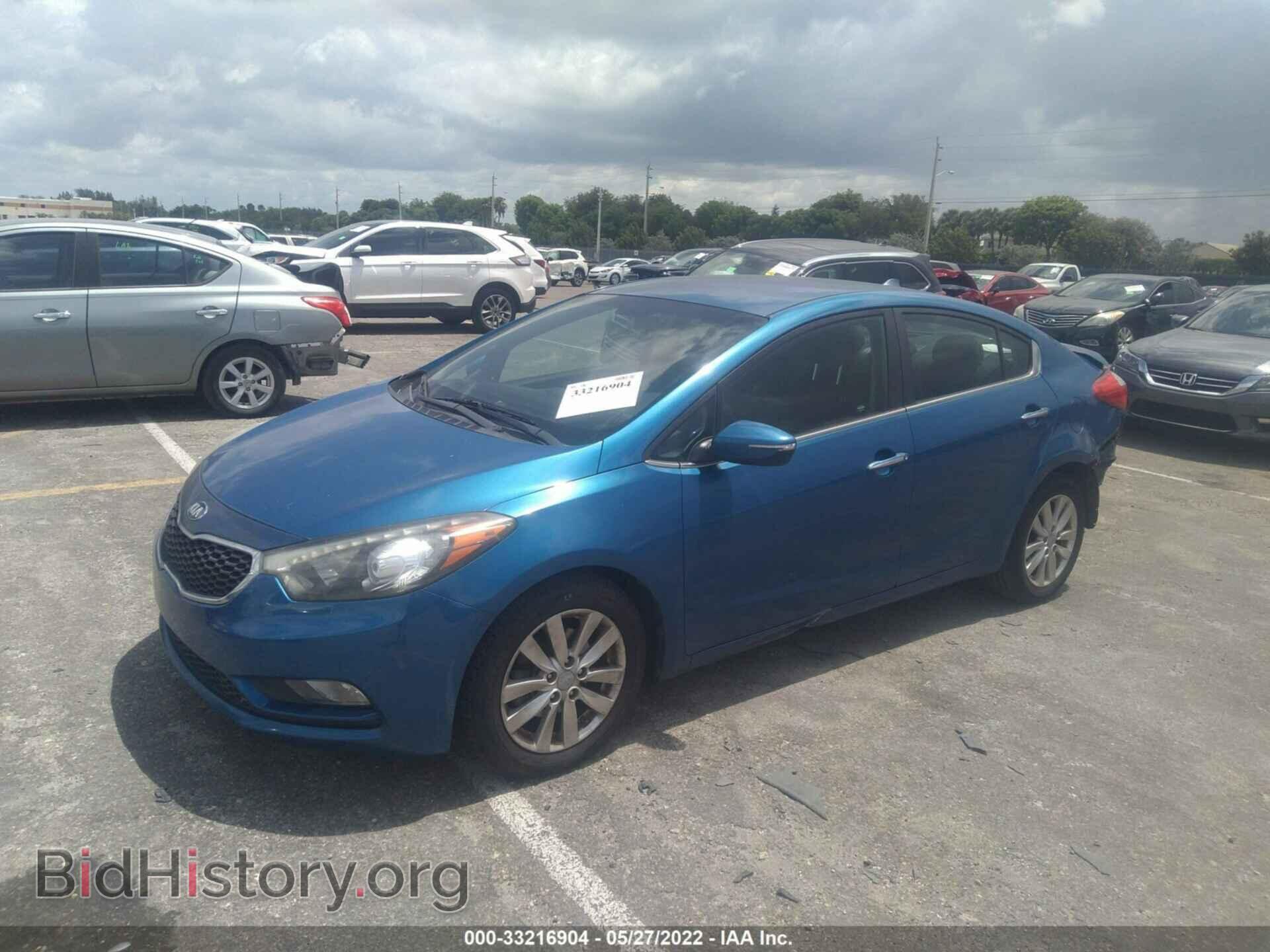 2014 KIA FORTE - VIN: KNAFX4A83E5154775 - Фото 2