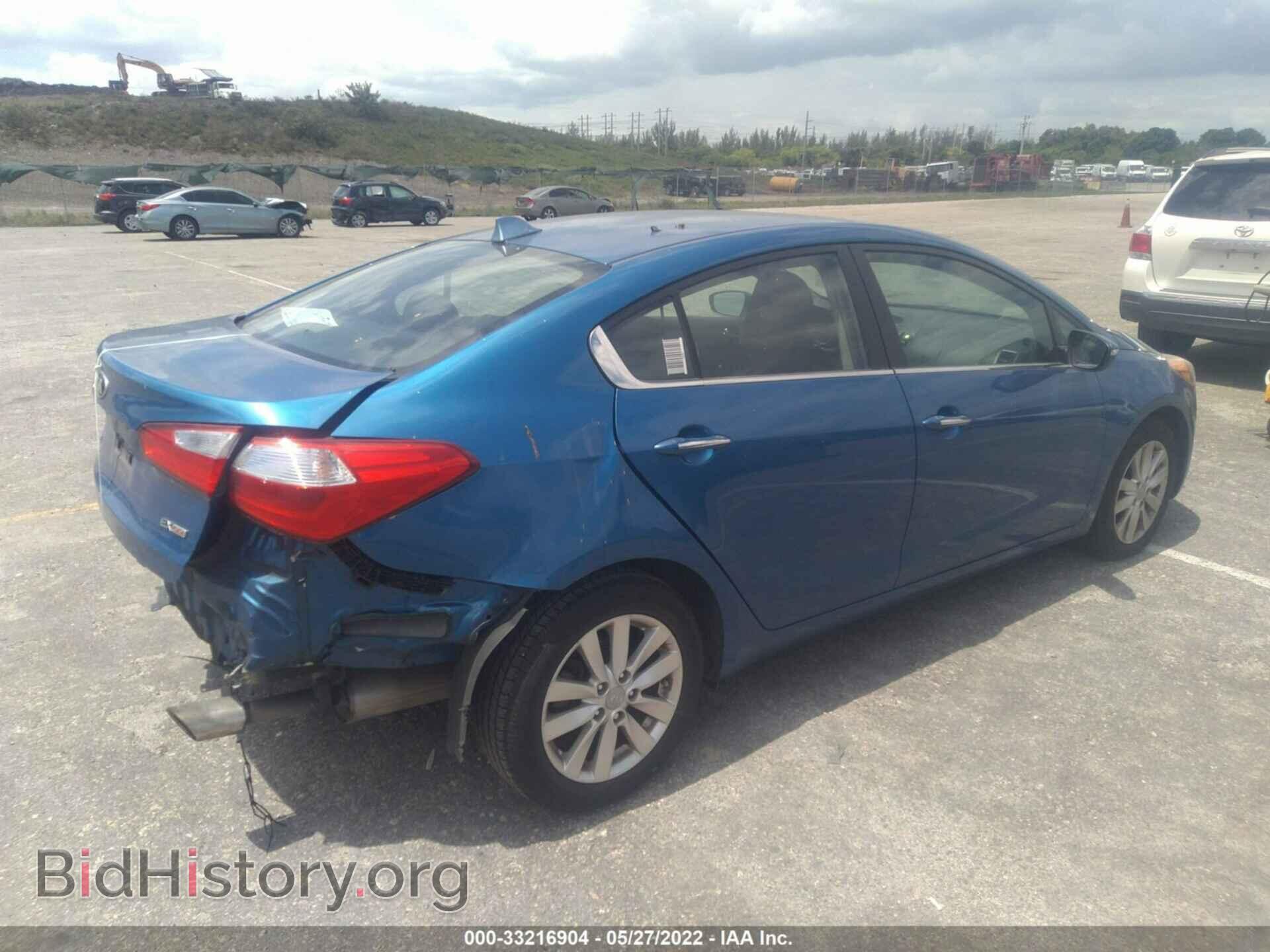 2014 KIA FORTE - VIN: KNAFX4A83E5154775 - Фото 4