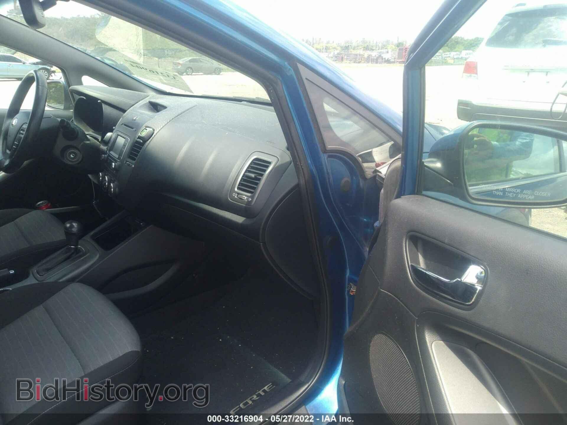 2014 KIA FORTE - VIN: KNAFX4A83E5154775 - Фото 5