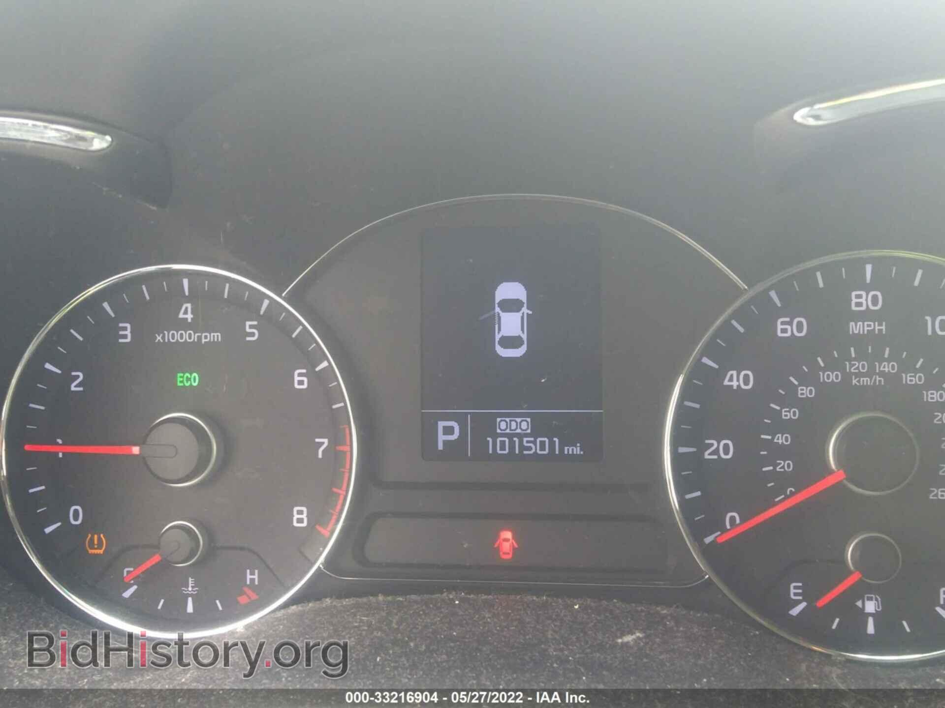 2014 KIA FORTE - VIN: KNAFX4A83E5154775 - Фото 7