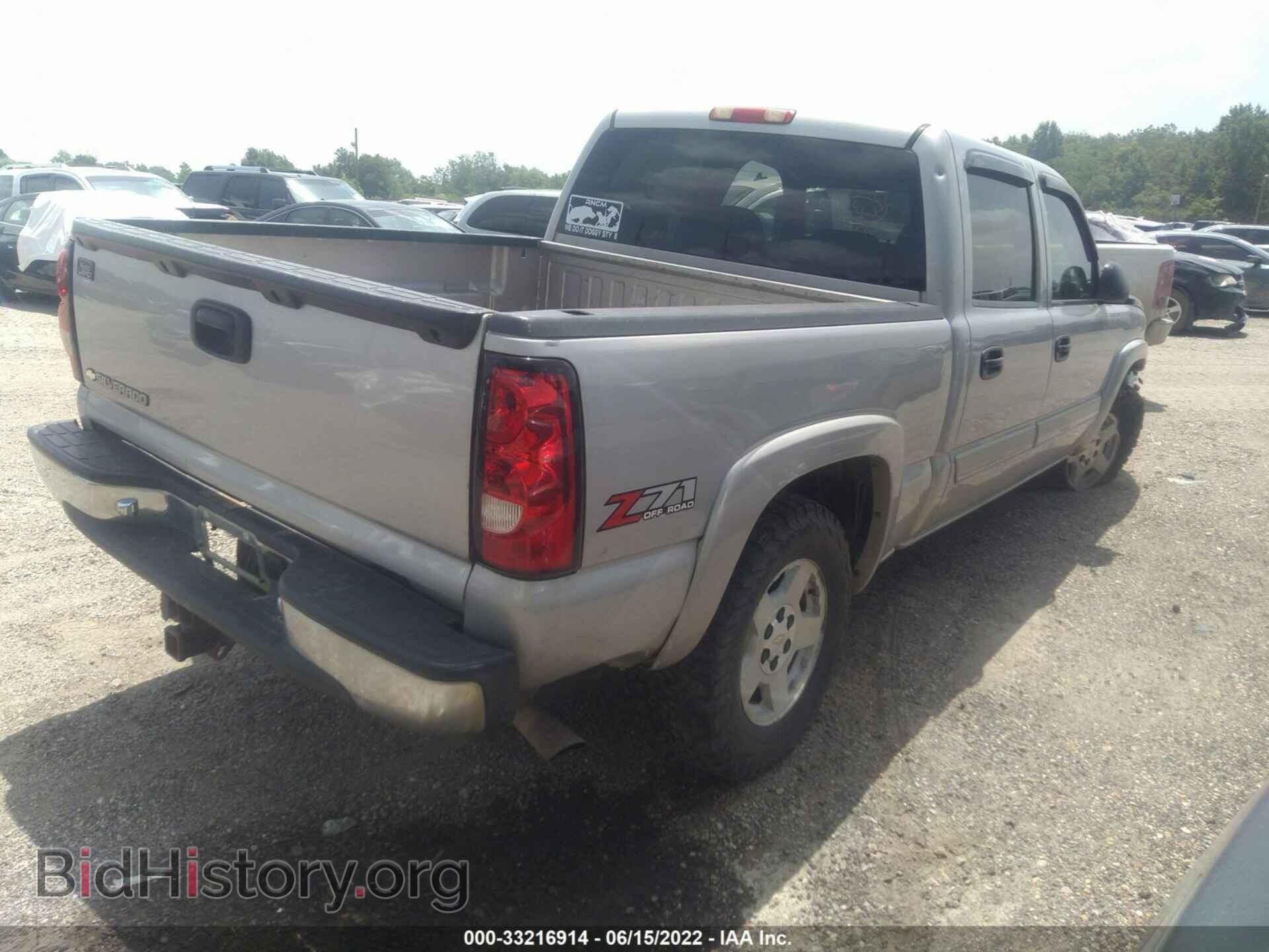 2006 CHEVROLET SILVERADO 1500 - VIN: 2GCEK13T361180177 - Фото 4