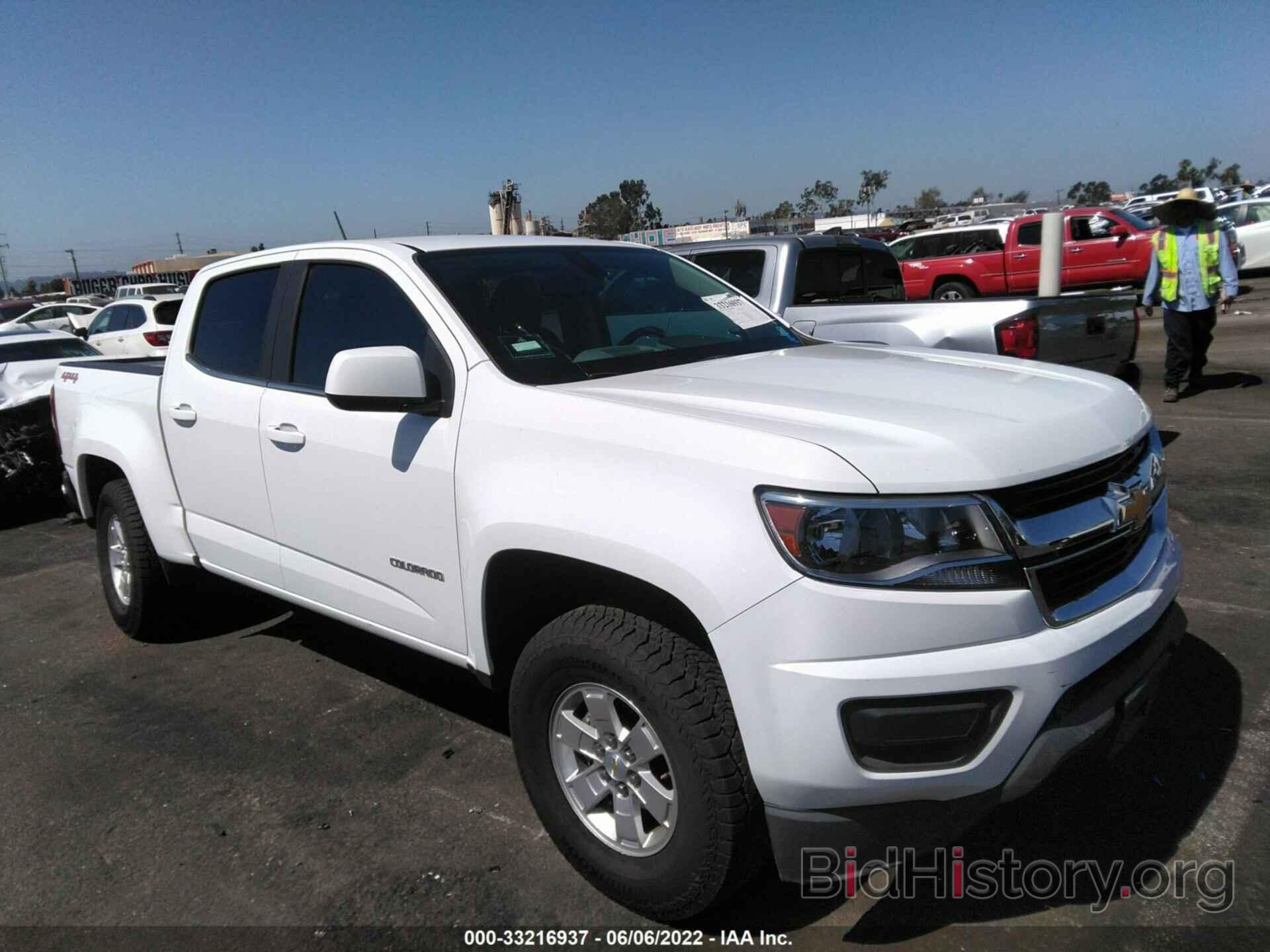 Photo 1GCGTBEN3L1103854 - CHEVROLET COLORADO 2020