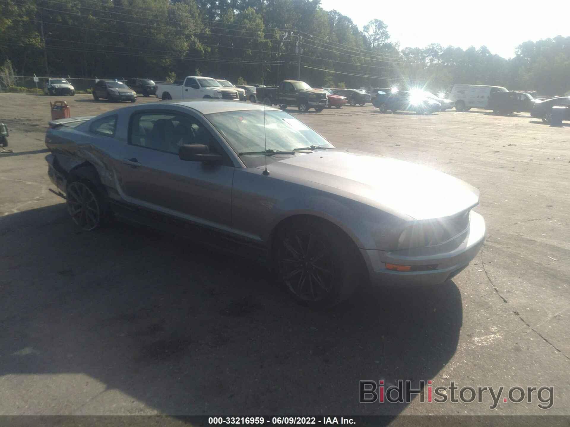 Photo 1ZVFT80N675215842 - FORD MUSTANG 2007