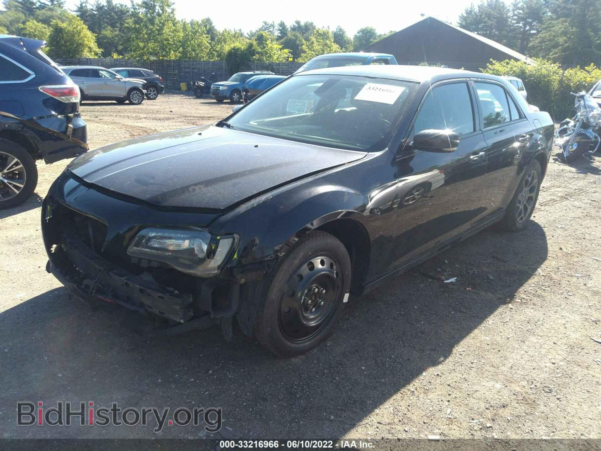 2015 CHRYSLER 300 - VIN: 2C3CCAGG7FH849483 - Фото 2