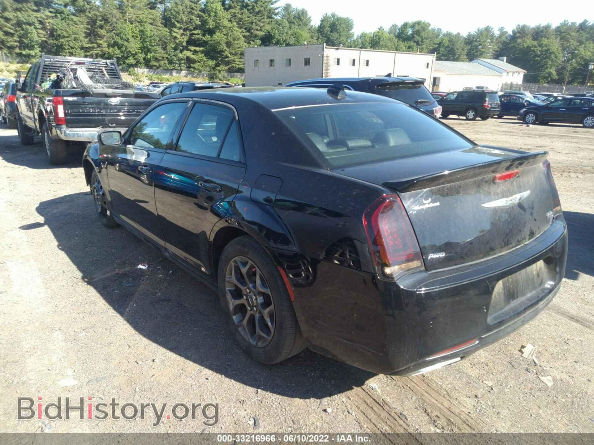 2015 CHRYSLER 300 - VIN: 2C3CCAGG7FH849483 - Фото 3