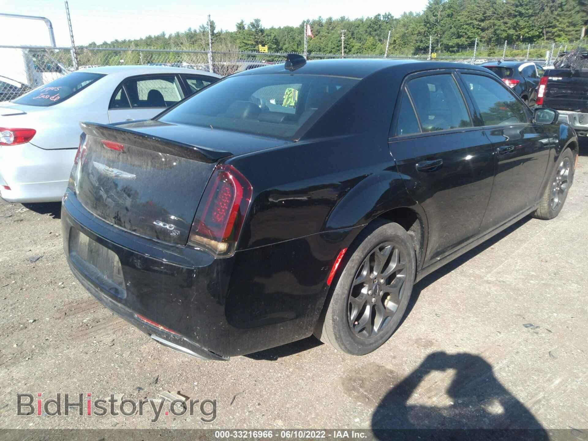 2015 CHRYSLER 300 - VIN: 2C3CCAGG7FH849483 - Фото 4