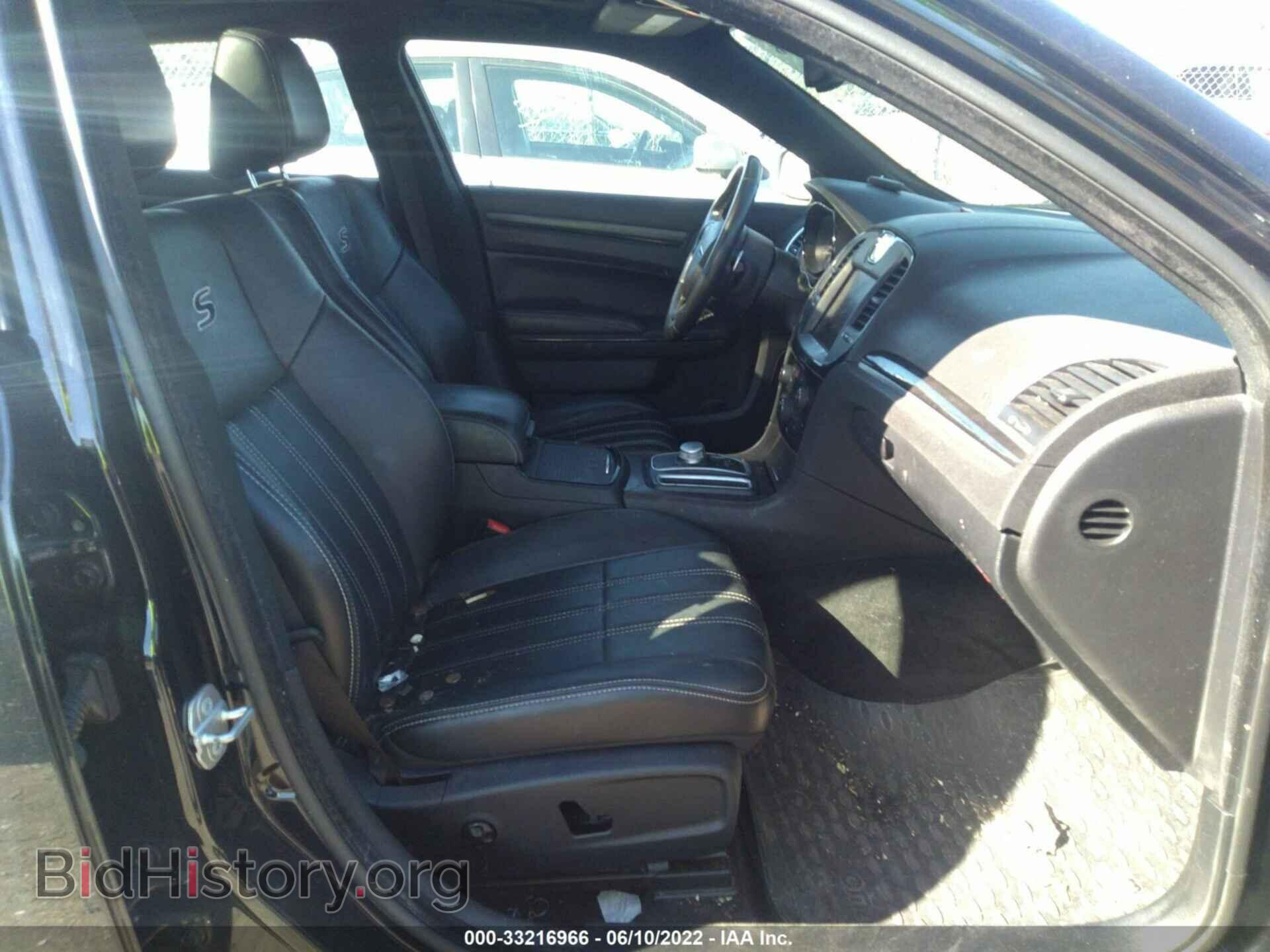 2015 CHRYSLER 300 - VIN: 2C3CCAGG7FH849483 - Фото 5