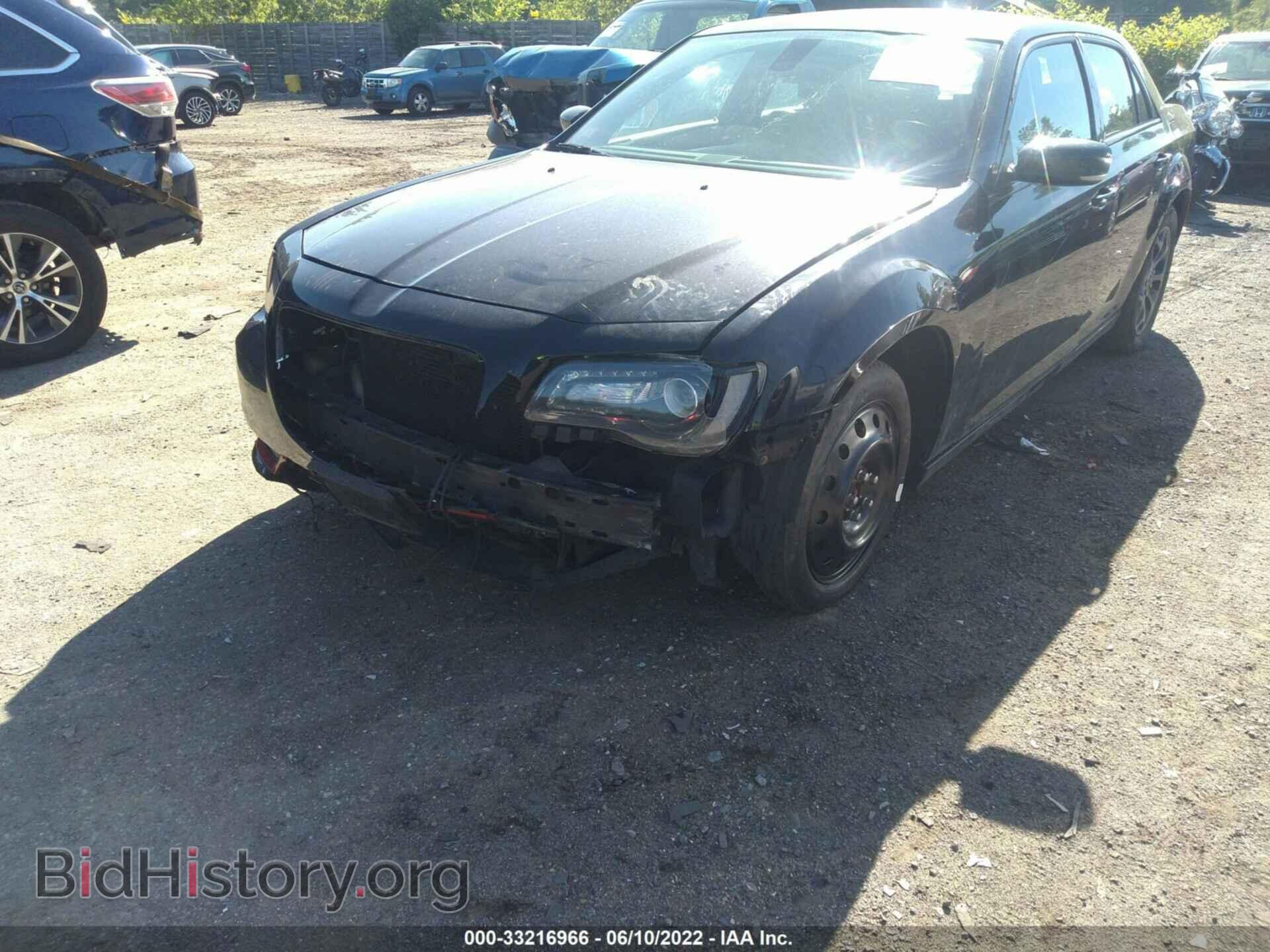 2015 CHRYSLER 300 - VIN: 2C3CCAGG7FH849483 - Фото 6