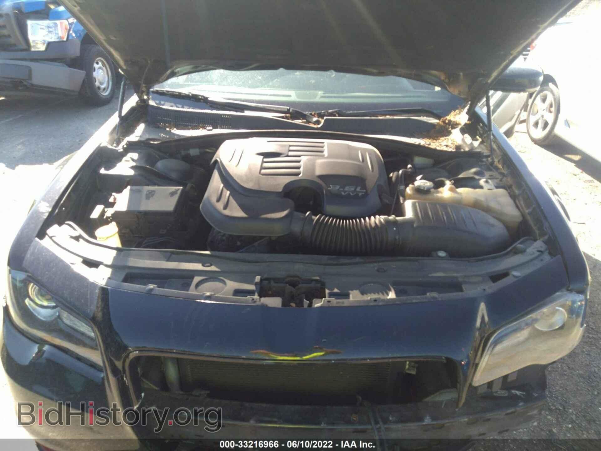 2015 CHRYSLER 300 - VIN: 2C3CCAGG7FH849483 - Фото 10