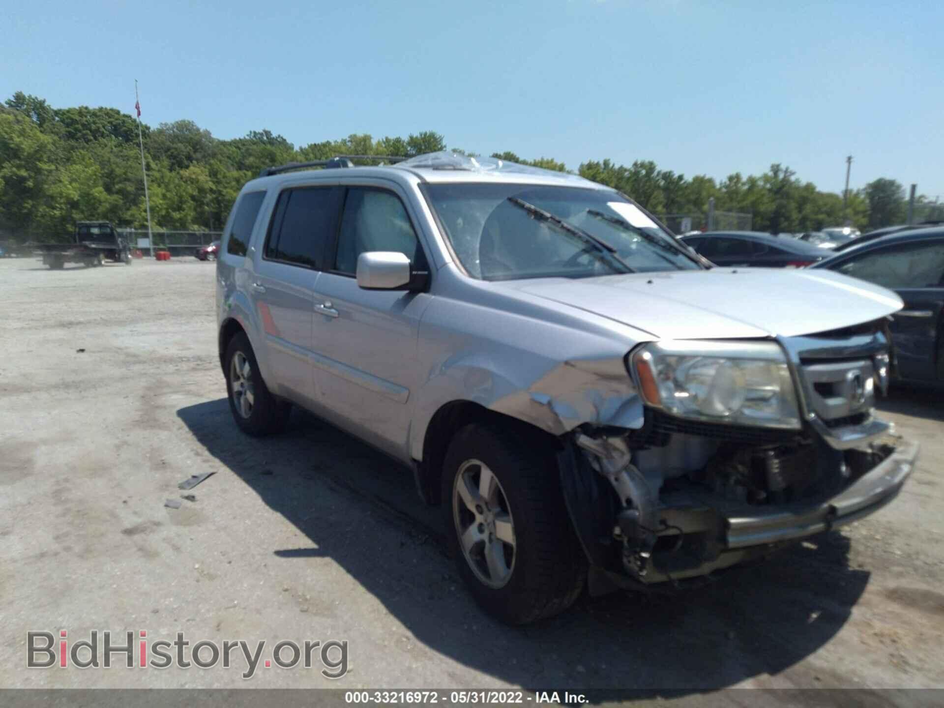Фотография 5FNYF4H58BB025774 - HONDA PILOT 2011