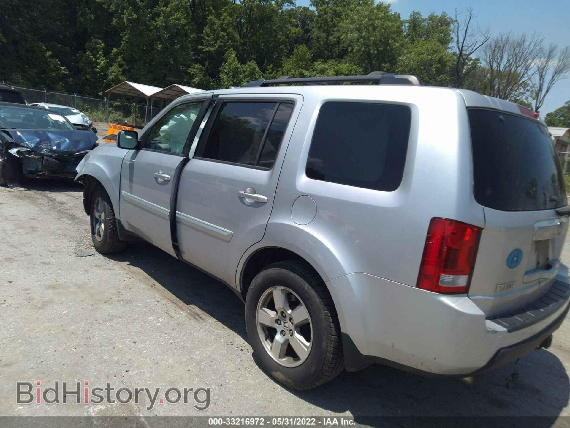 2011 HONDA PILOT - VIN: 5FNYF4H58BB025774 - Photo 3
