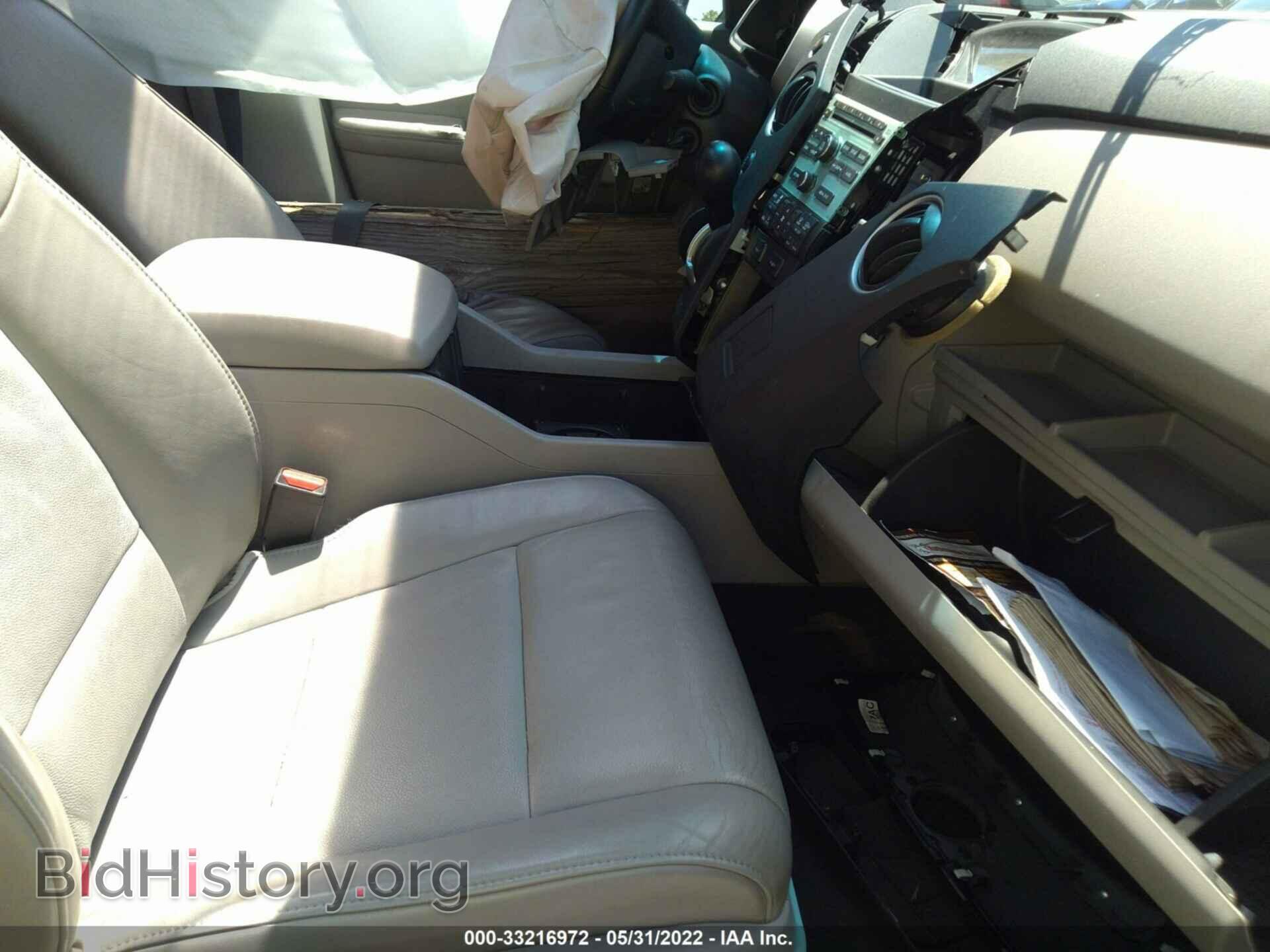 2011 HONDA PILOT - VIN: 5FNYF4H58BB025774 - Photo 5