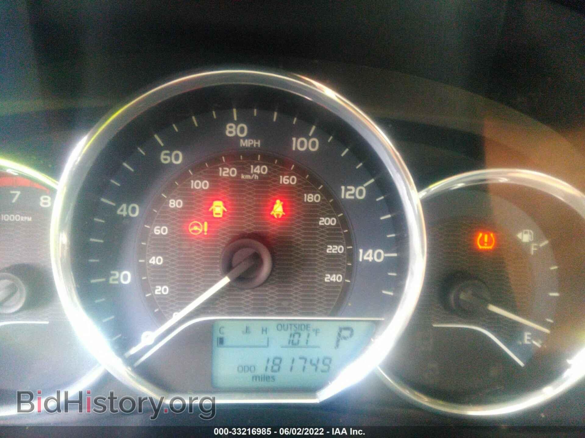 2015 TOYOTA COROLLA - VIN: 5YFBURHE6FP224924 - Photo 7
