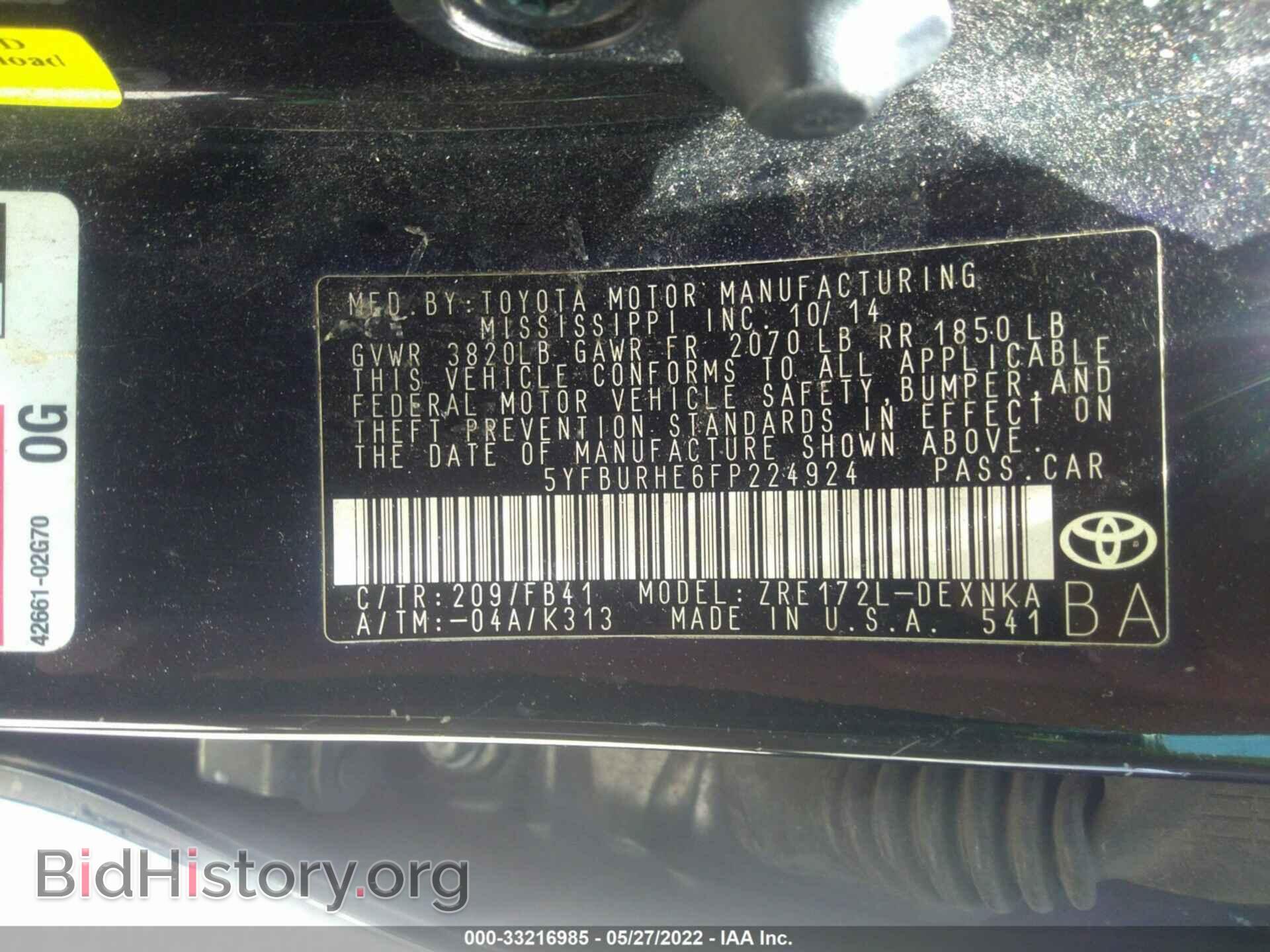 2015 TOYOTA COROLLA - VIN: 5YFBURHE6FP224924 - Photo 9