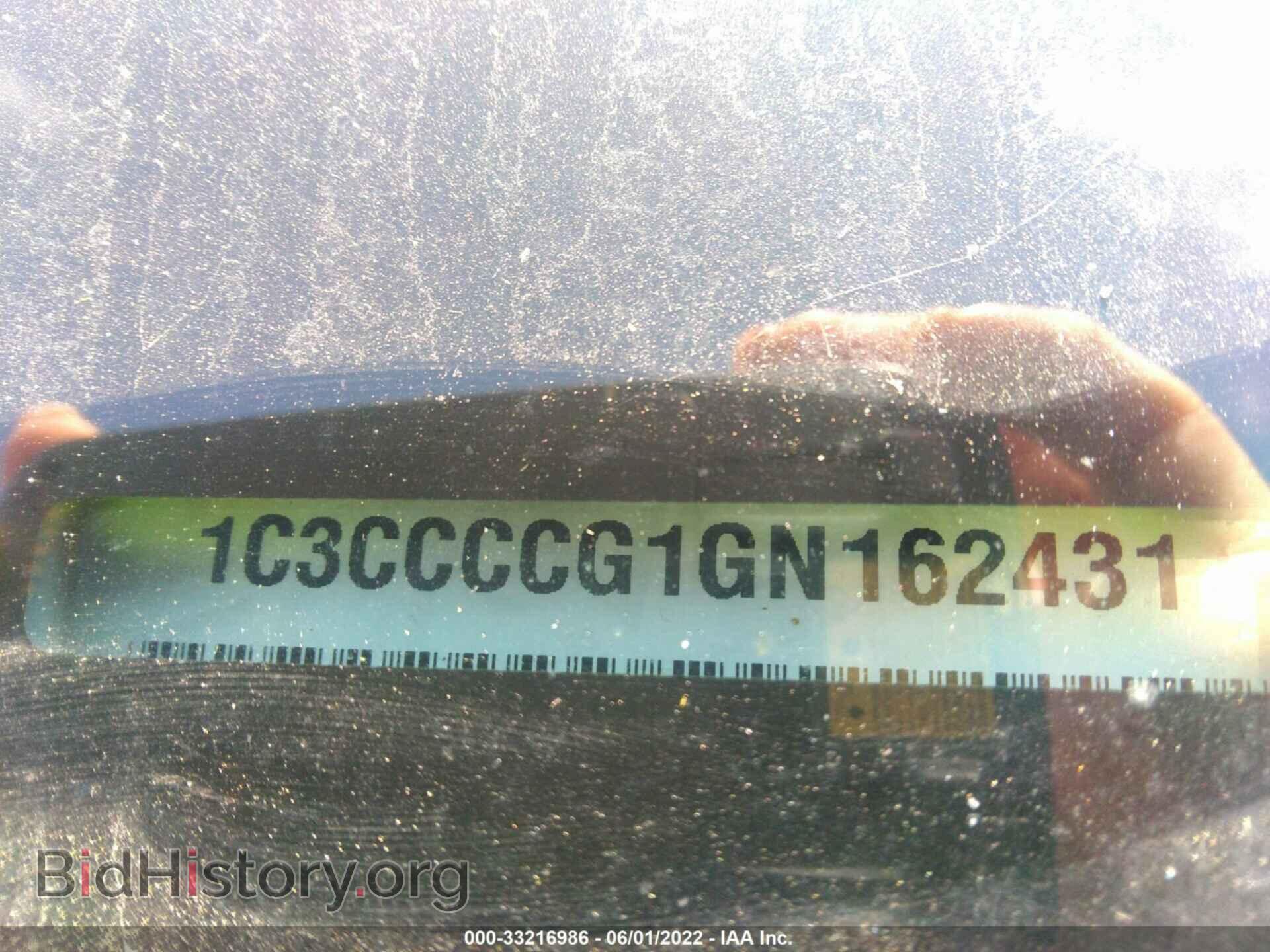 2016 CHRYSLER 200 - VIN: 1C3CCCCG1GN162431 - Фото 9