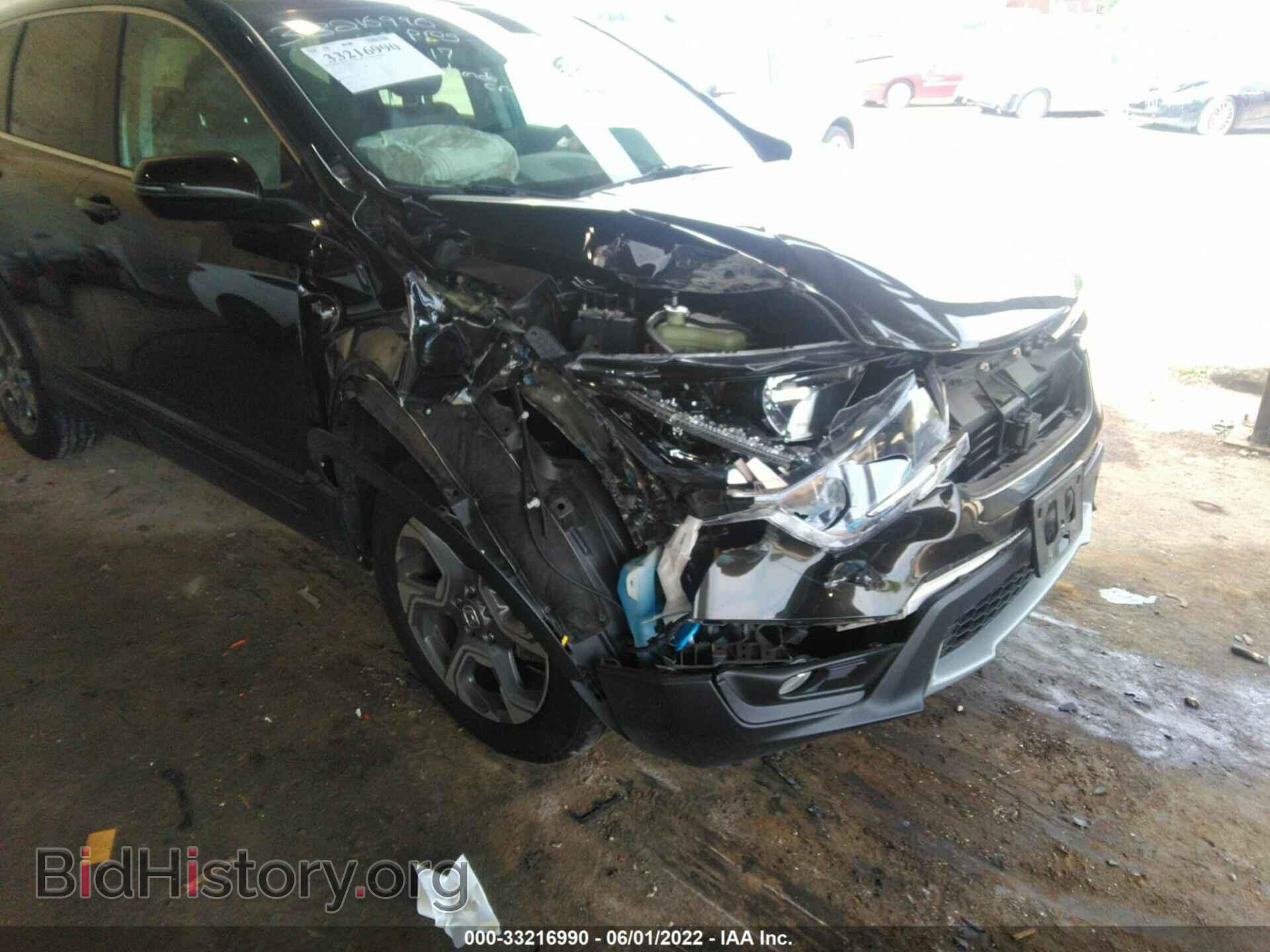 2017 HONDA CR-V - VIN: 2HKRW2H84HH642165 - Фото 6