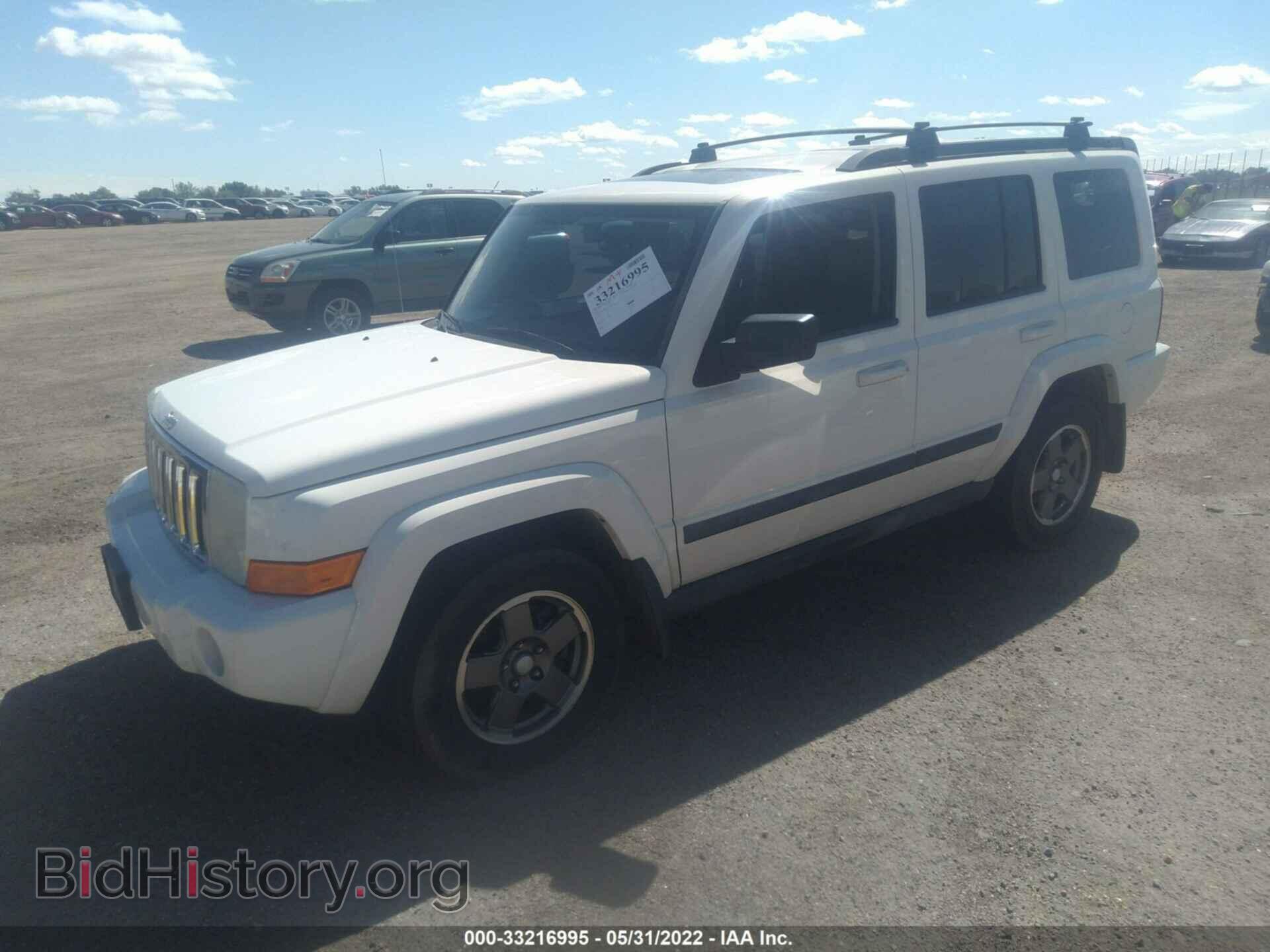 2007 JEEP COMMANDER - VIN: 1J8HG48K27C598279 - Фото 2