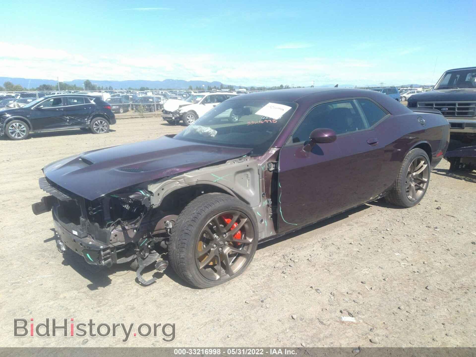 2021 DODGE CHALLENGER - VIN: 2C3CDZFJ2MH637998 - Photo 2