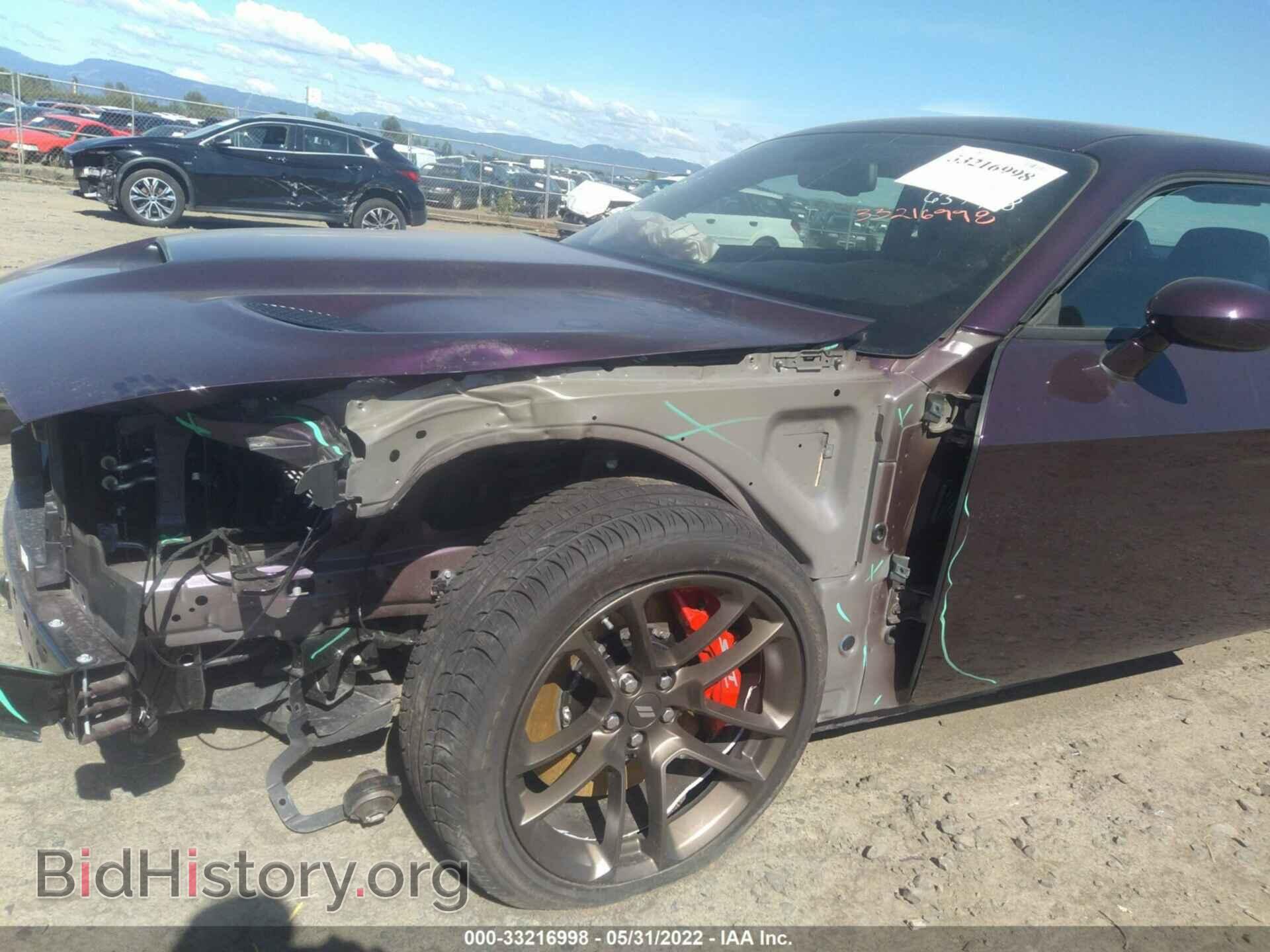 2021 DODGE CHALLENGER - VIN: 2C3CDZFJ2MH637998 - Photo 6