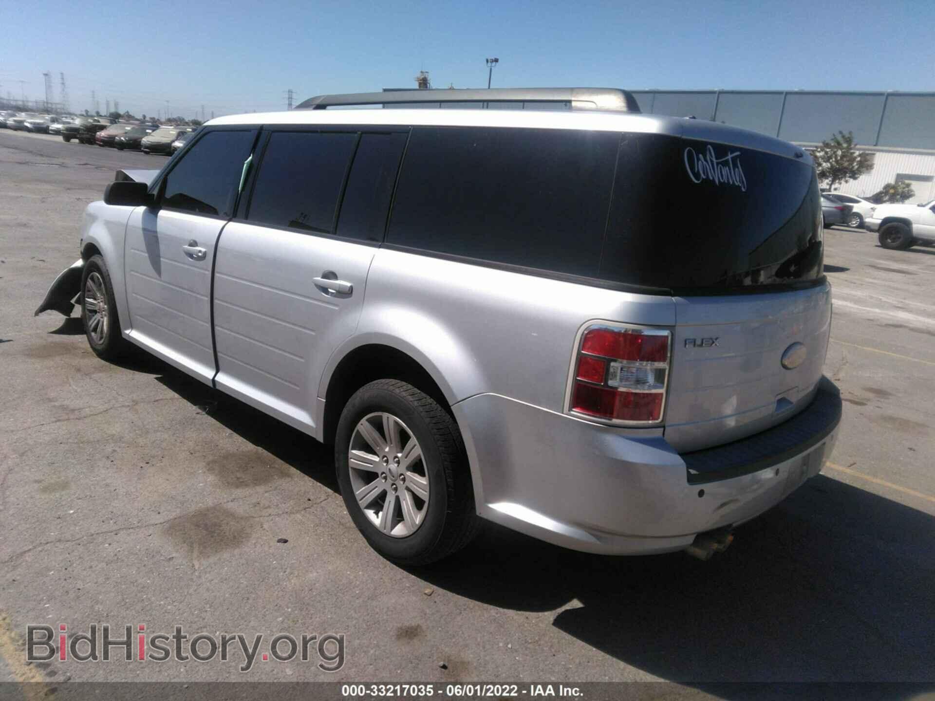 2012 FORD FLEX - VIN: 2FMGK5BC1CBD22867 - Photo 3