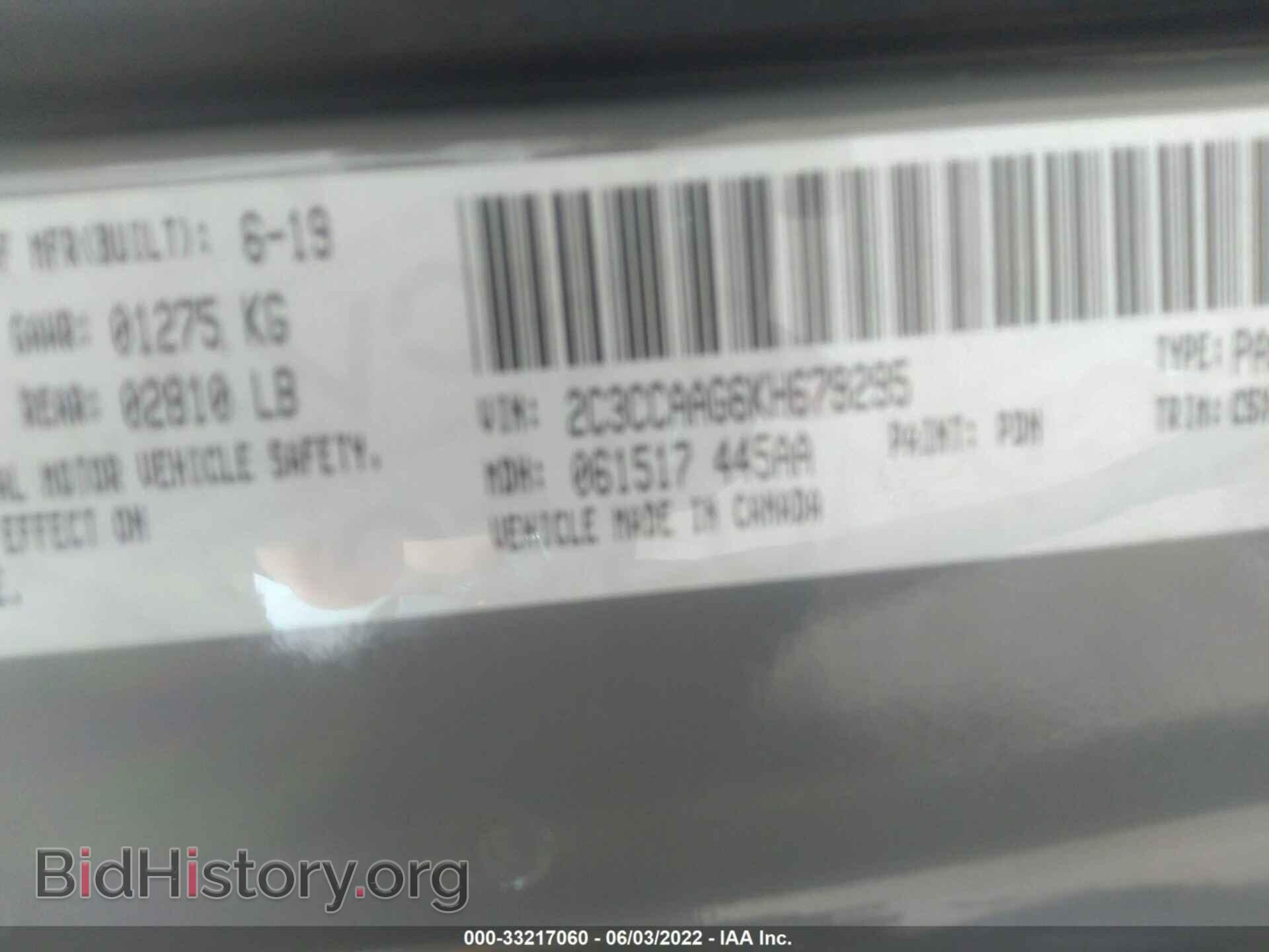2019 CHRYSLER 300 - VIN: 2C3CCAAG6KH679295 - Фото 9