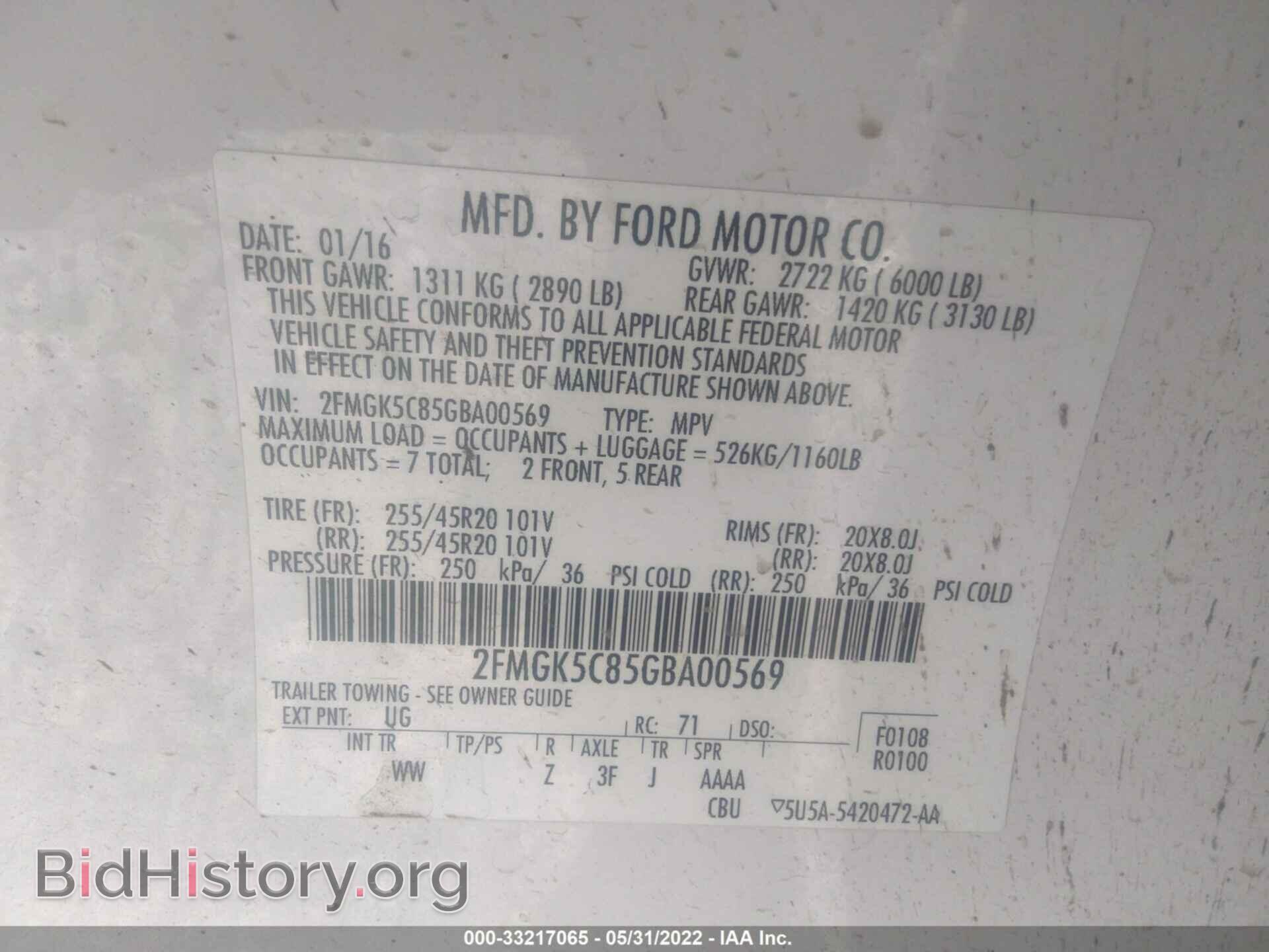 2016 FORD FLEX - VIN: 2FMGK5C85GBA00569 - Photo 9