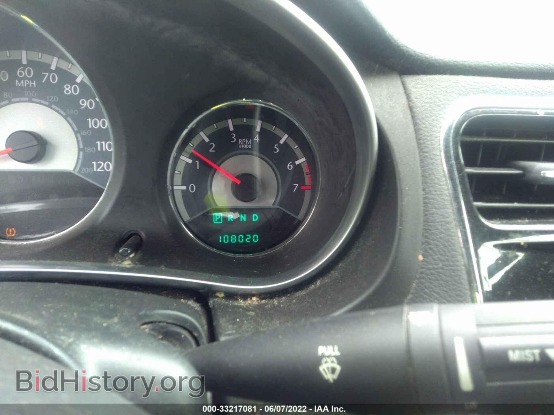 2012 CHRYSLER 200 - VIN: 1C3BCBEB2CN139435 - Фото 7
