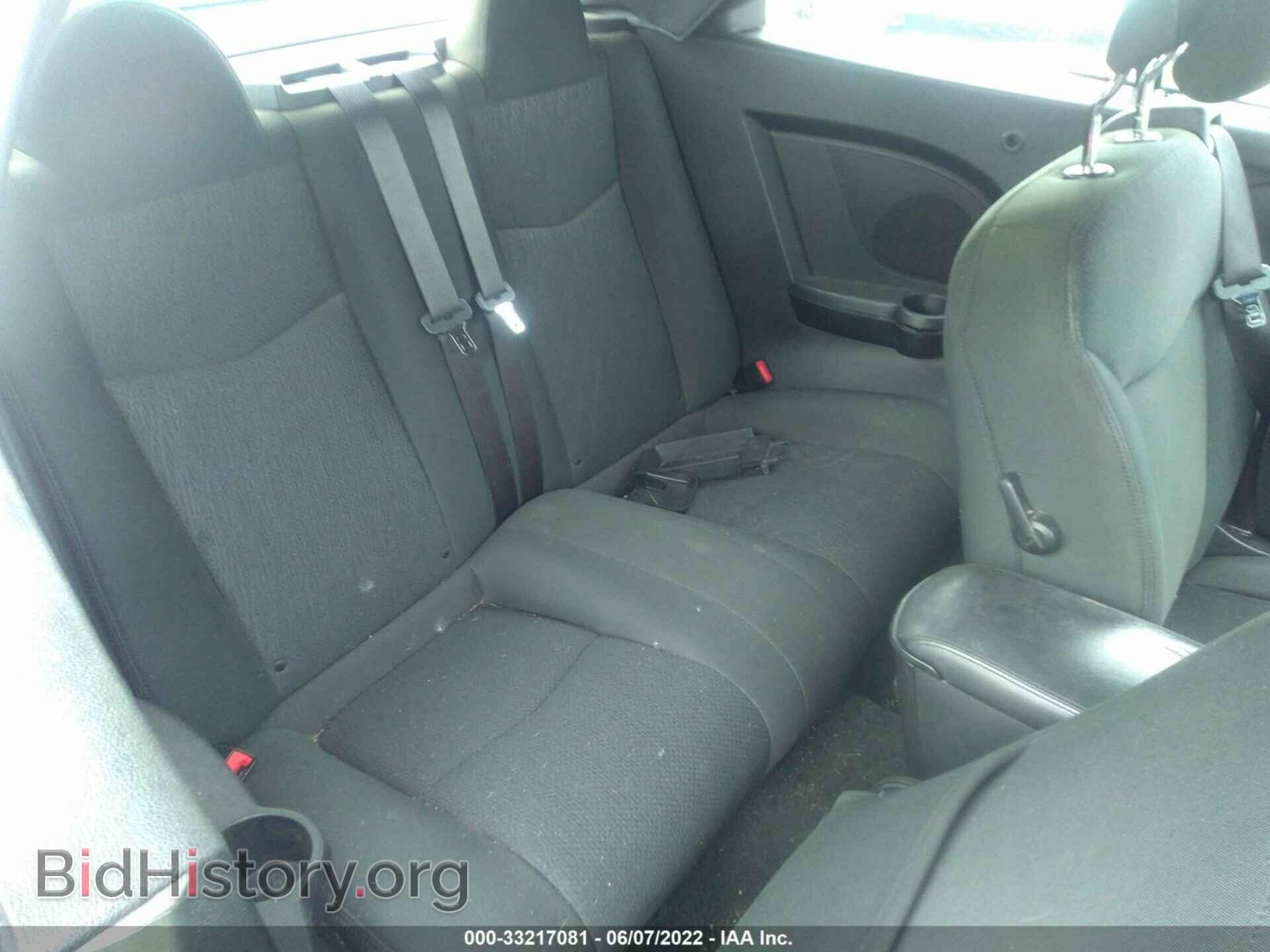 2012 CHRYSLER 200 - VIN: 1C3BCBEB2CN139435 - Фото 8