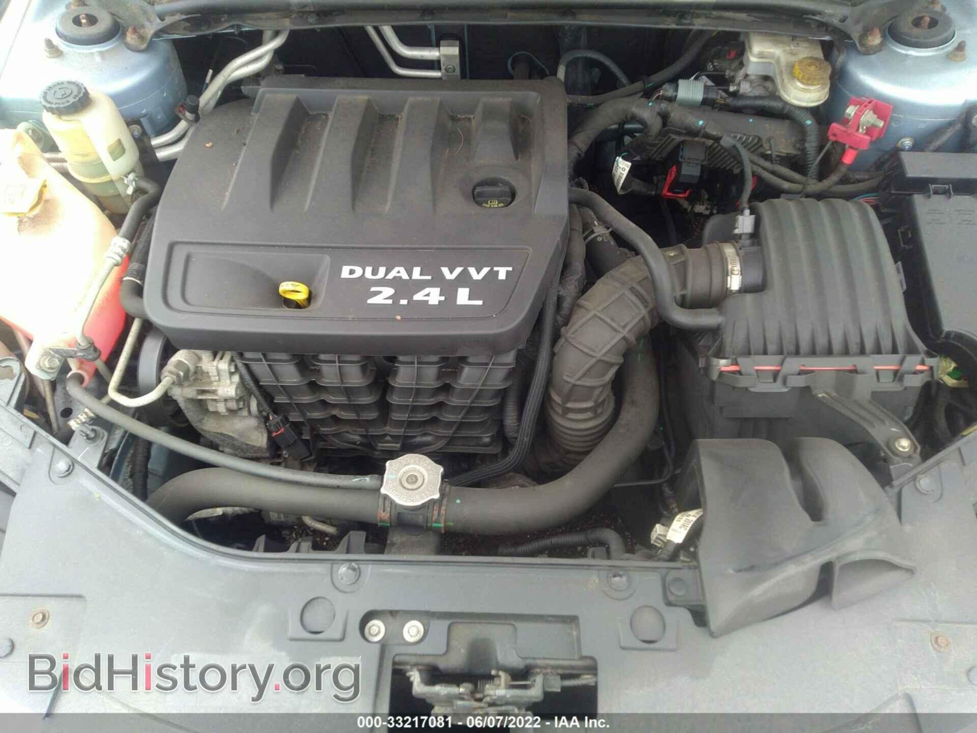 2012 CHRYSLER 200 - VIN: 1C3BCBEB2CN139435 - Фото 10