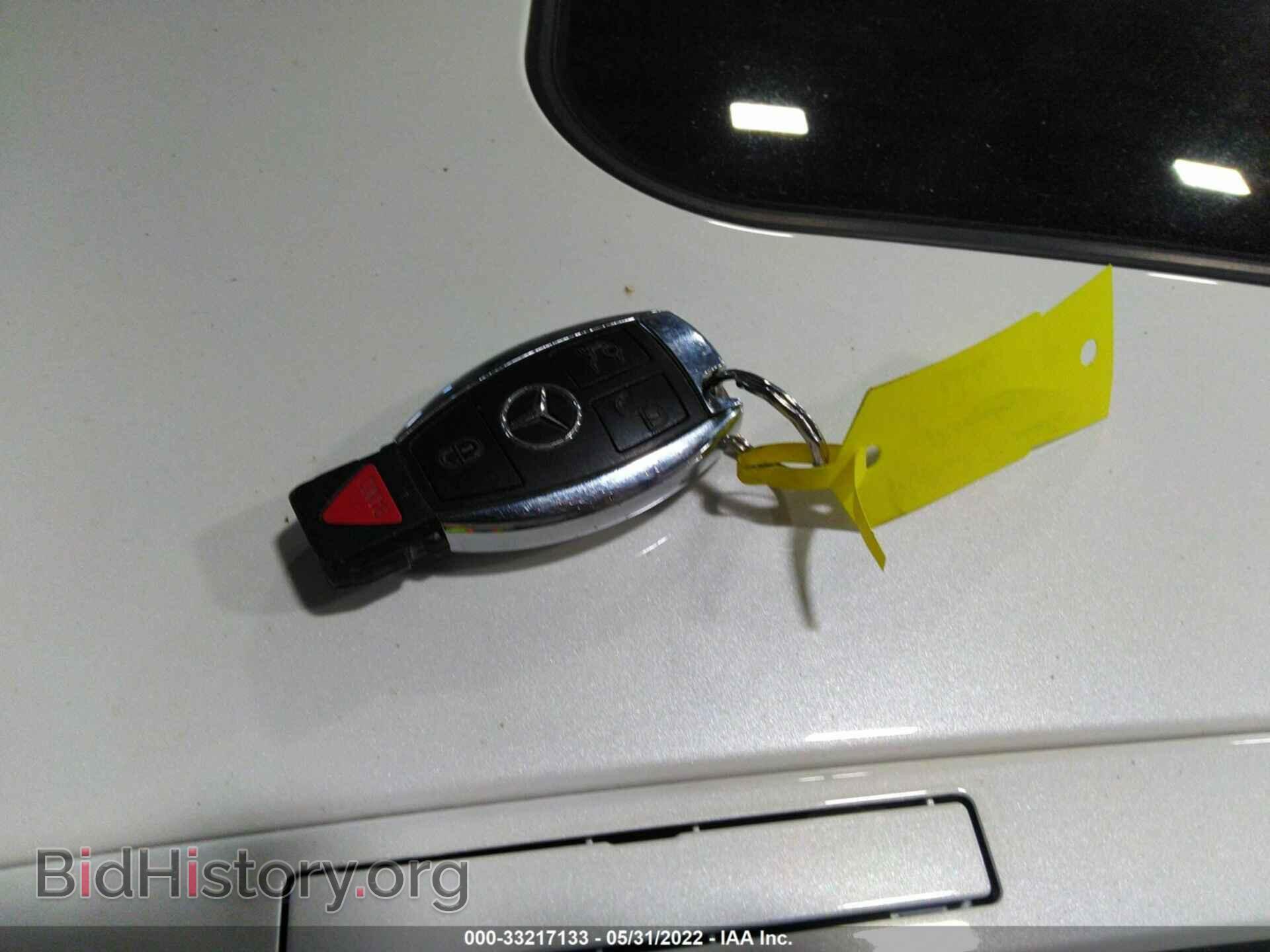 2014 MERCEDES-BENZ E-CLASS - VIN: WDDHF8JB2EB052277 - Фото 11